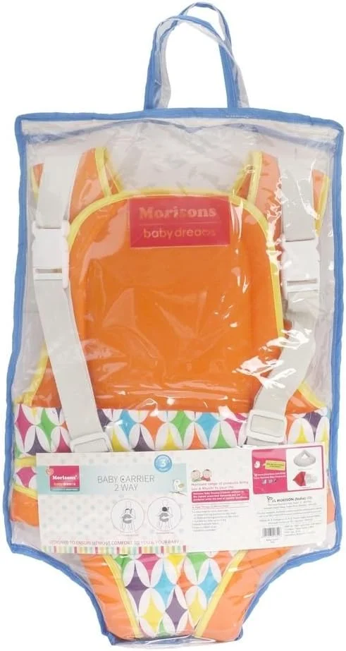 آغوشی نوزاد بیبی دریمز (نارنجی) آغوشی نوزاد بیبی دریمز (نارنجی)