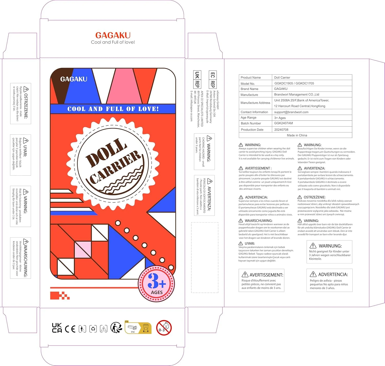 حامل عروسک گاگاکو برای عروسک های نوزادی، حامل اسباب بازی کودکان برای عروسک ها، لوازم جانبی عروسک برای کودکان نوپا - سبز - گل های پلومریا حامل عروسک گاگاکو برای عروسک های نوزادی، حامل اسباب بازی کودکان برای عروسک ها، لوازم جانبی عروسک برای کودکان نوپا - سبز - گل های پلومریا