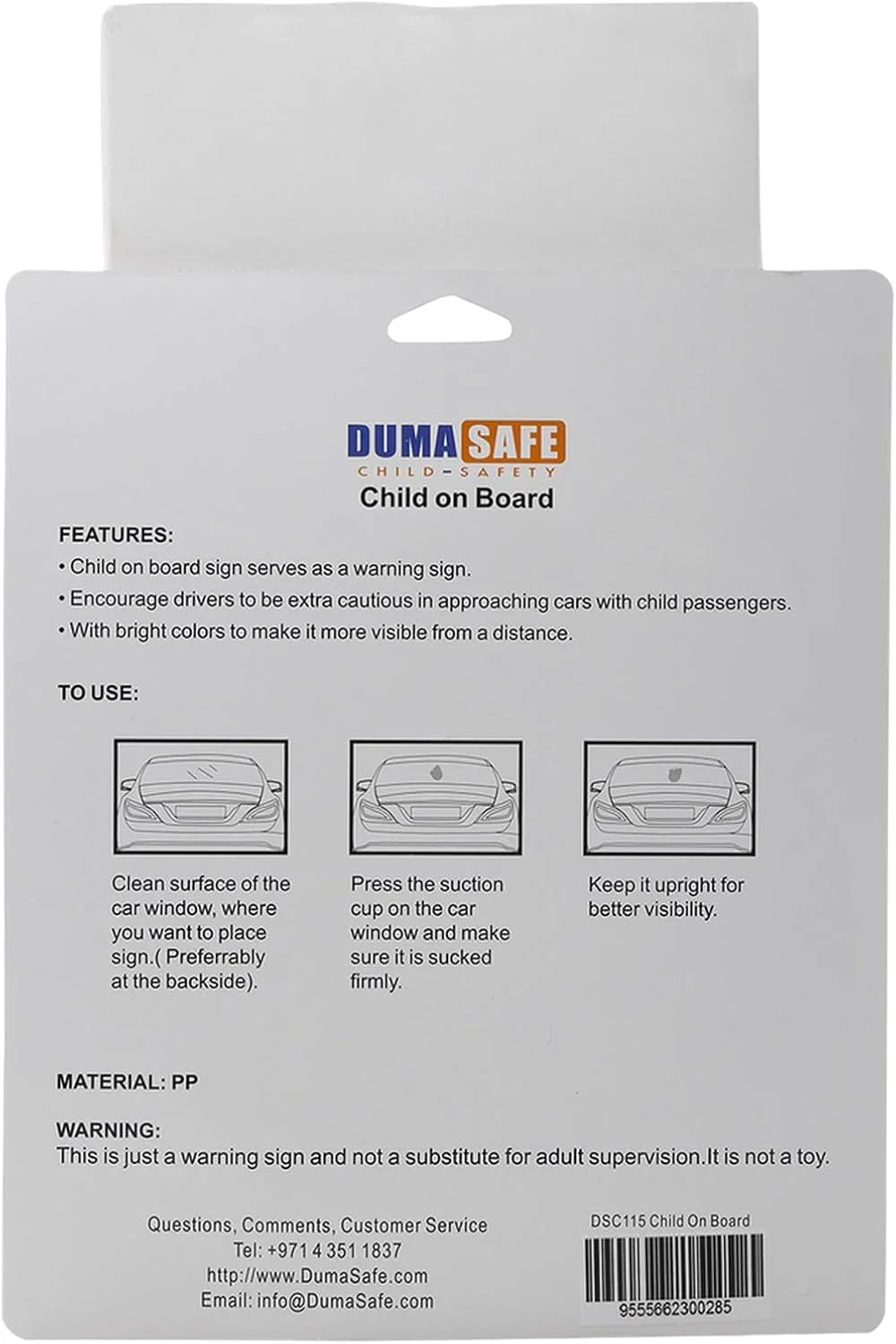 علامت ایمنی کودک در خودرو دوما - زرد علامت ایمنی کودک در خودرو دوما - زرد