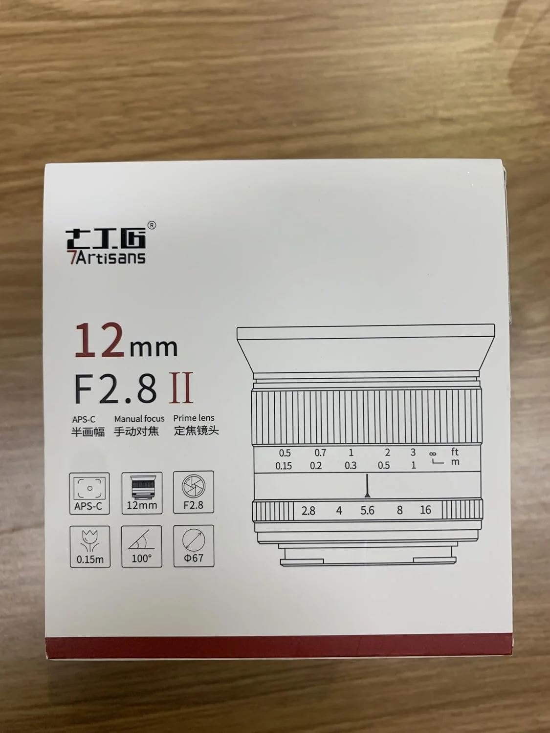 7artisans 12mm F2.8 APS-C Wide Angle Manual Fixed Lens for Canon M Mount Camera Like M1 M2 M3 M5 M6 M10