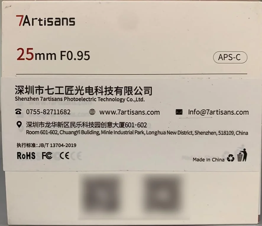 لنز 7artisans 25mm F0.95 APS-C با دیافراگم باز و فاصله کانونی ثابت برای دوربین های بدون آینه Canon M1 M2 M3 M5 M6 M10 M50 M100 مناسب عکاسی مستند