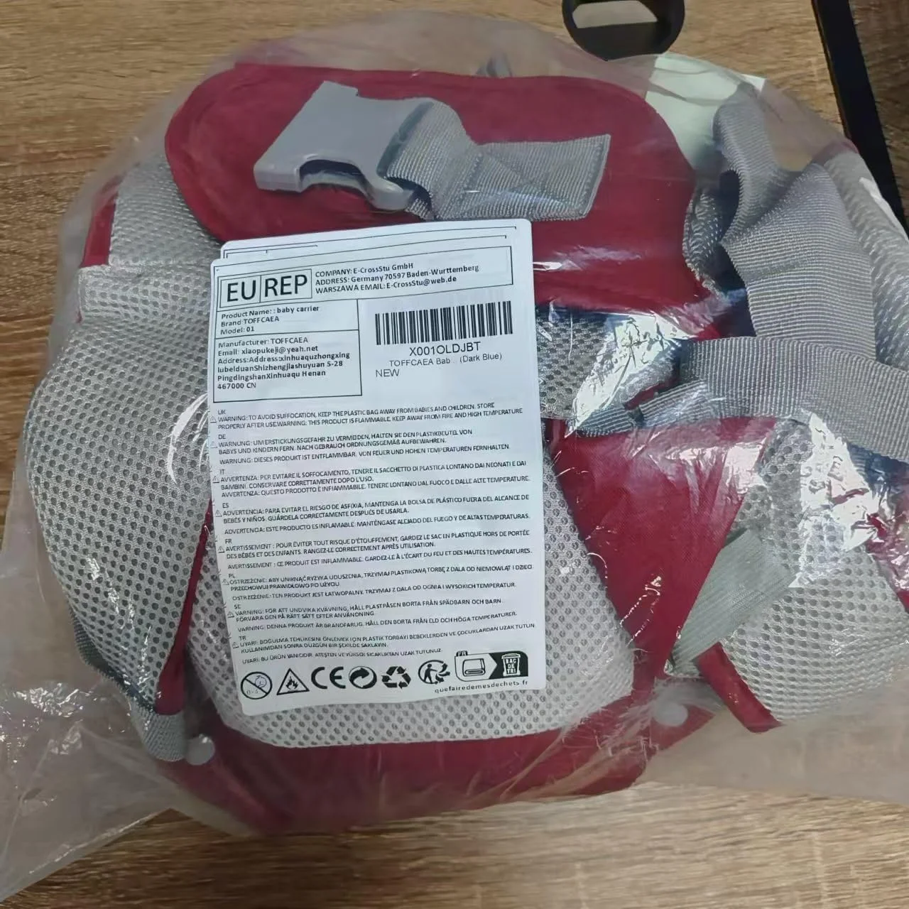 آغوشی نوزاد 6 در 1 TOFFCAEA، آغوشی کودک، ارگونومیک، پنبه خالص، سبک وزن، صندلی قابل تنظیم، برای نوزادان از 3 تا 36 ماه (3.5 تا 20 کیلوگرم) (آبی تیره، دور کمر 71-118 سانتی متر) آغوشی نوزاد 6 در 1 TOFFCAEA، آغوشی کودک، ارگونومیک، پنبه خالص، سبک وزن، صندلی قابل تنظیم، برای نوزادان از 3 تا 36 ماه (3.5 تا 20 کیلوگرم) (آبی تیره، دور کمر 71-118 سانتی متر)