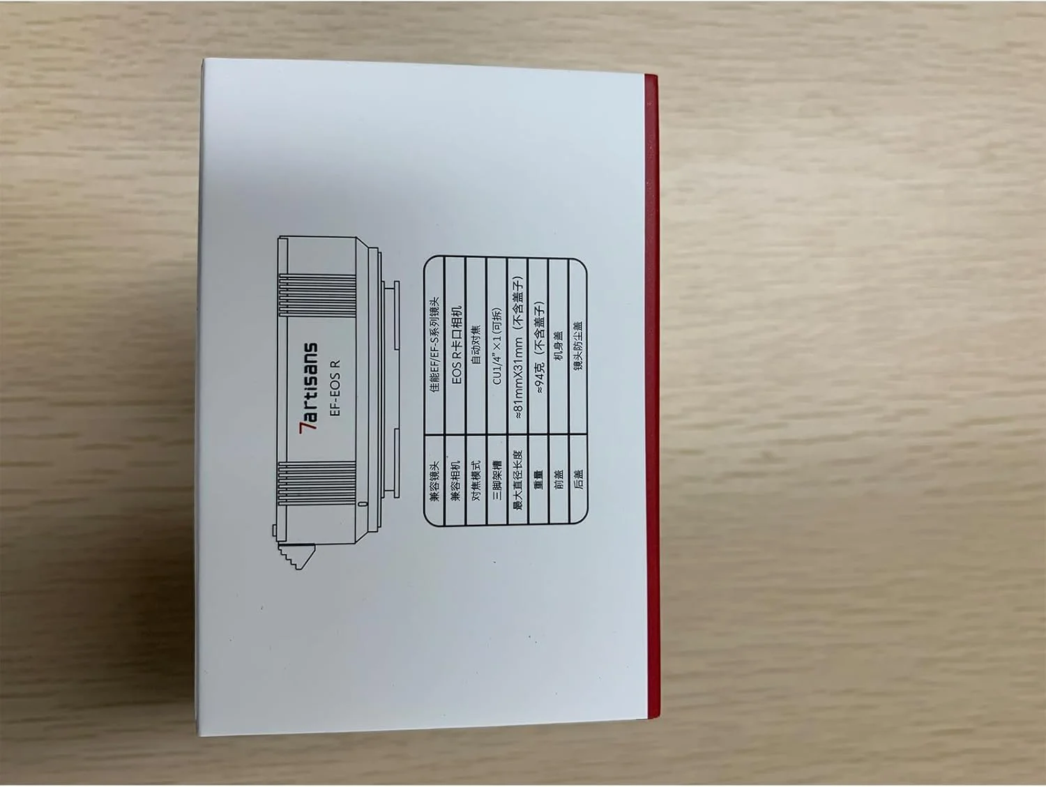 حلقه مبدل آداپتور لنز فوکوس خودکار 7artisans EF-EOS R برای لنز Canon EF و دوربین با مانت EOS R (R, RP, R3, R5, R6, R7) حلقه مبدل آداپتور لنز فوکوس خودکار 7artisans EF-EOS R برای لنز Canon EF و دوربین با مانت EOS R (R, RP, R3, R5, R6, R7)