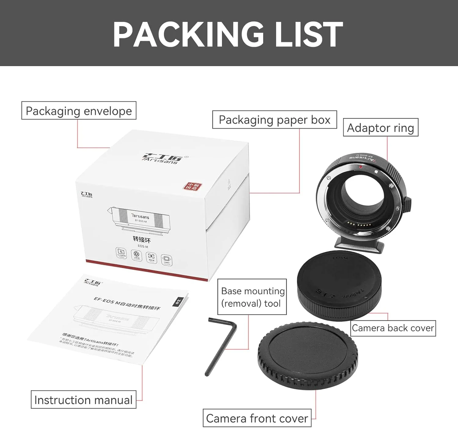 آداپتور لنز 7artisans EF-EOS M حلقه تبدیل لنز با فوکوس خودکار سازگار با لنزهای Canon EF/EF-M و دوربین Canon EOS M-Mount برای Canon M1، M6، M10، M50، M100 آداپتور لنز 7artisans EF-EOS M حلقه تبدیل لنز با فوکوس خودکار سازگار با لنزهای Canon EF/EF-M و دوربین Canon EOS M-Mount برای Canon M1، M6، M10، M50، M100