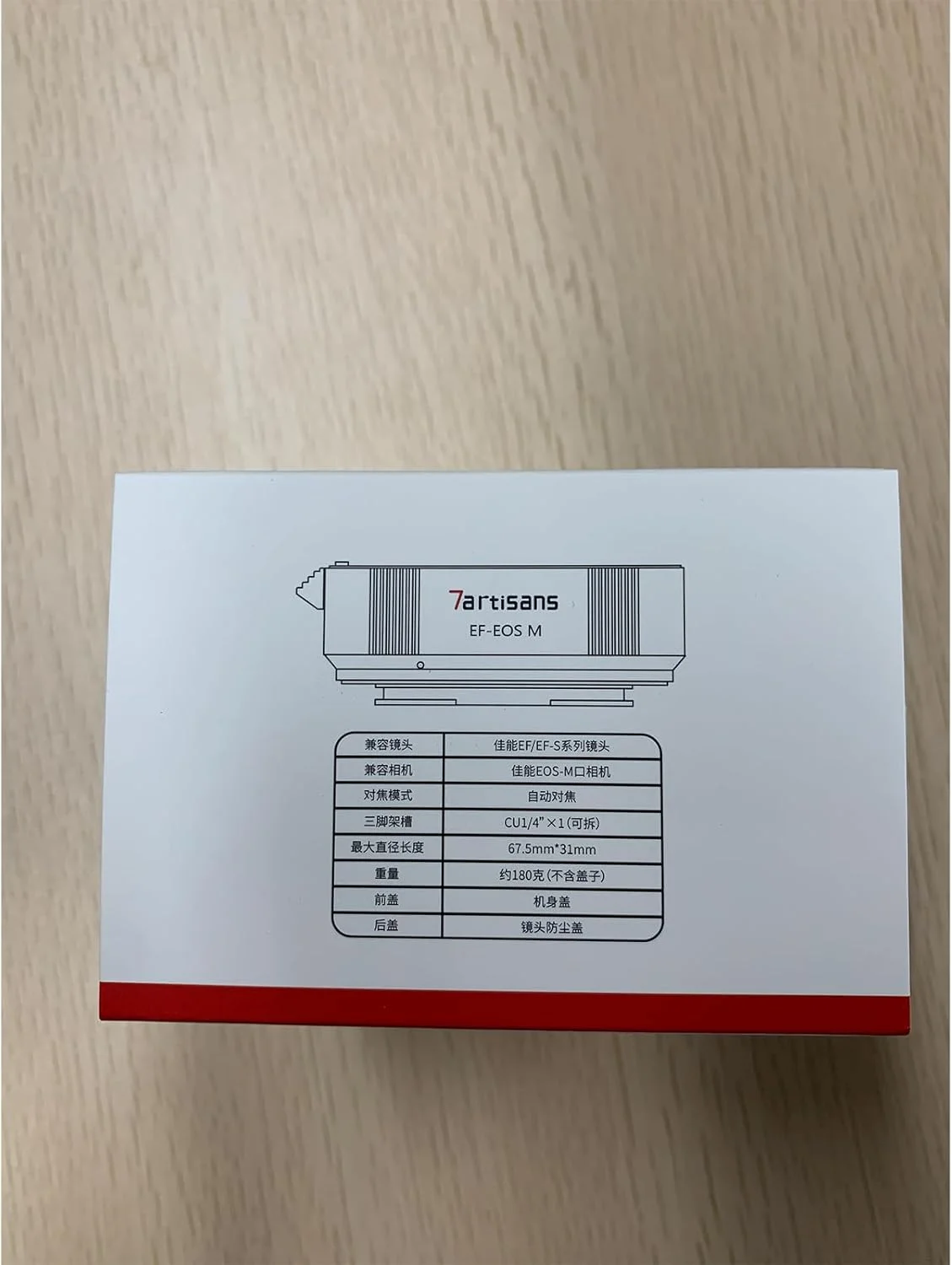 آداپتور لنز 7artisans EF-EOS M حلقه تبدیل لنز با فوکوس خودکار سازگار با لنزهای Canon EF/EF-M و دوربین Canon EOS M-Mount برای Canon M1، M6، M10، M50، M100 آداپتور لنز 7artisans EF-EOS M حلقه تبدیل لنز با فوکوس خودکار سازگار با لنزهای Canon EF/EF-M و دوربین Canon EOS M-Mount برای Canon M1، M6، M10، M50، M100