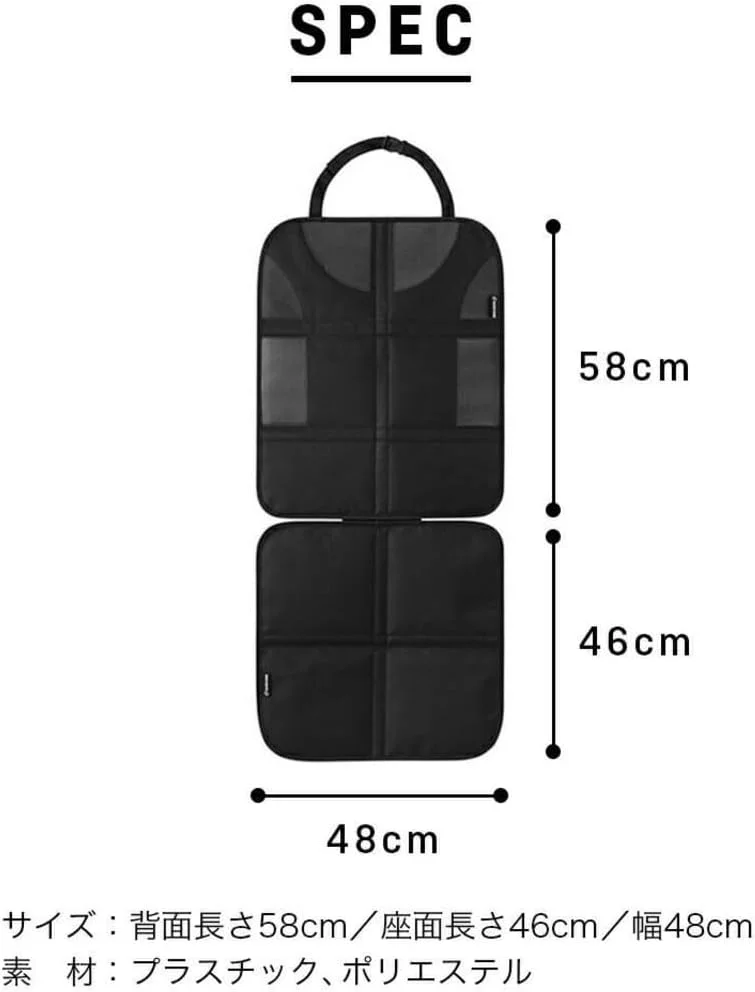 محافظ صندلی عقب Maxi-Cosi، لوازم جانبی برای صندلی های خودرو رو به جلو و عقب، محافظت از روکش چرمی و پارچه ای، ضد لغزش، نصب سریع، سایز بزرگ، سازگار با ISOFIX، مشکی