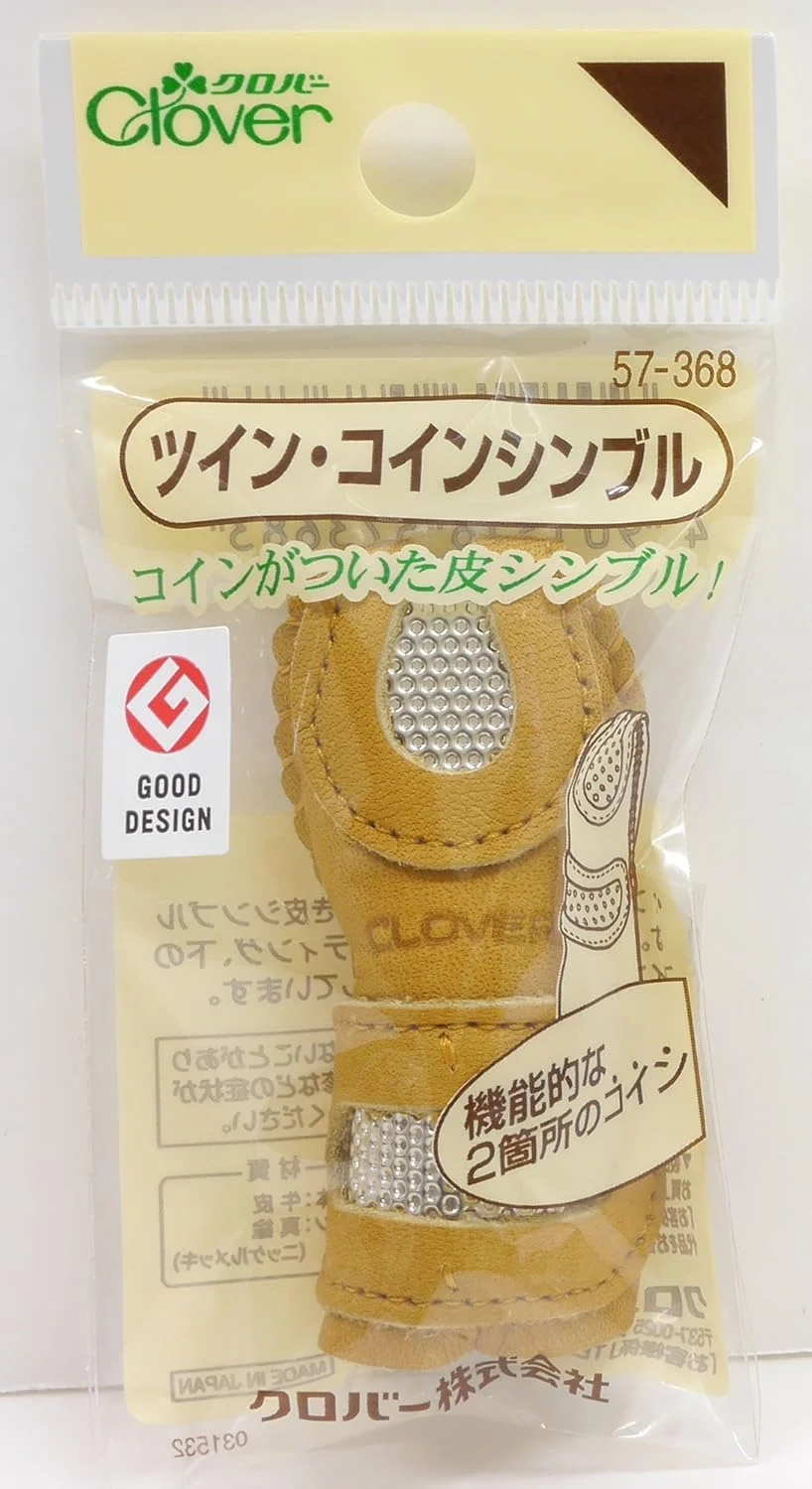 انگشتانه سکه ای دوقلو Clover (وارداتی از ژاپن)