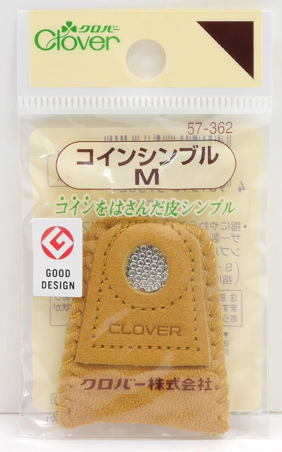 انگشتانه سکه ای شبدر سایز M (وارداتی از ژاپن)