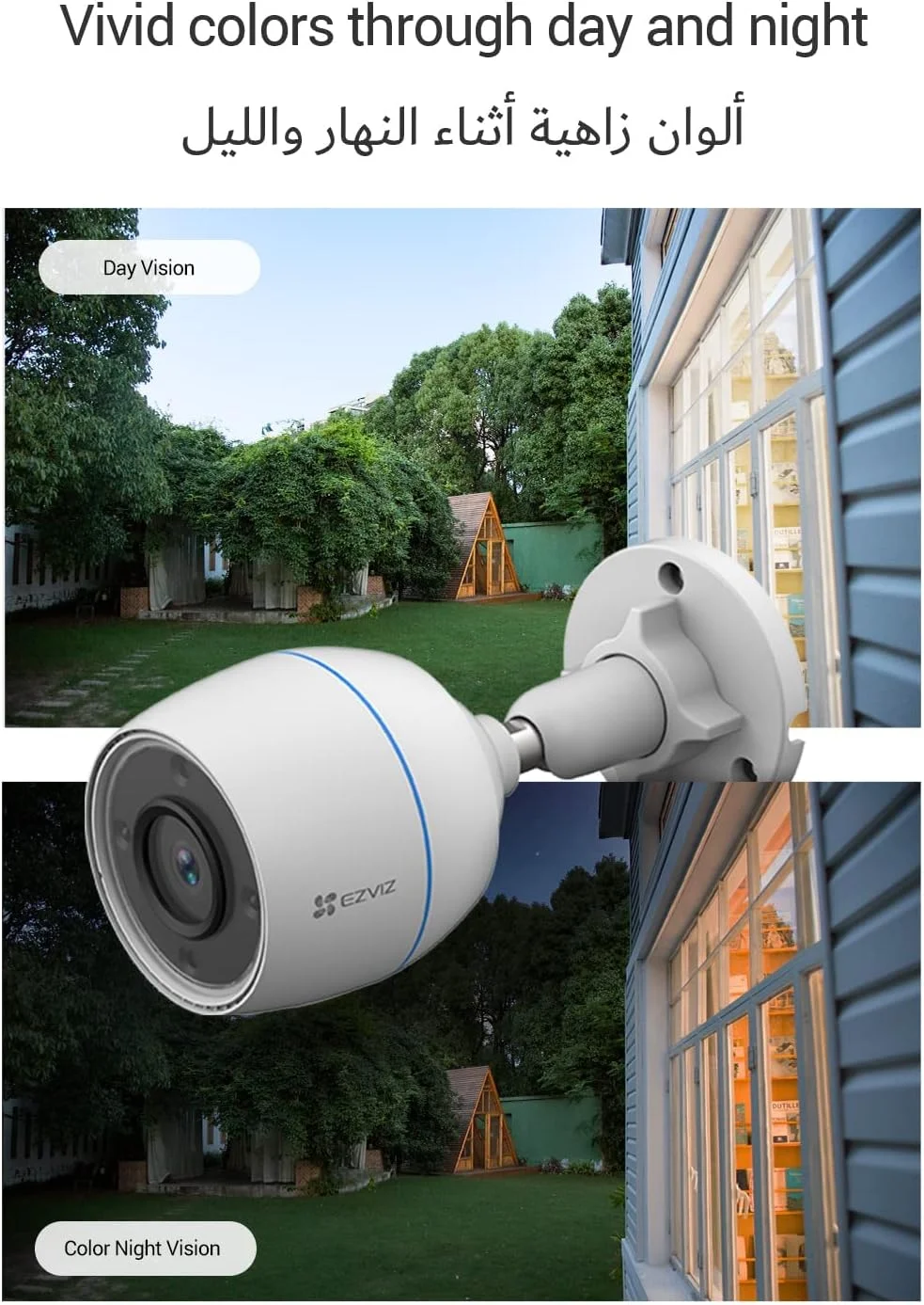 دوربین امنیتی رنگی EZVIZ H3c، دوربین وای فای 2 مگاپیکسلی CCTV فضای باز برای خانه با دید در شب رنگی، تشخیص شکل انسان با هوش مصنوعی، دفاع فعال، طراحی ضد آب و هوا، مکالمه دو طرفه، سازگار با الکسا دوربین امنیتی رنگی EZVIZ H3c، دوربین وای فای 2 مگاپیکسلی CCTV فضای باز برای خانه با دید در شب رنگی، تشخیص شکل انسان با هوش مصنوعی، دفاع فعال، طراحی ضد آب و هوا، مکالمه دو طرفه، سازگار با الکسا