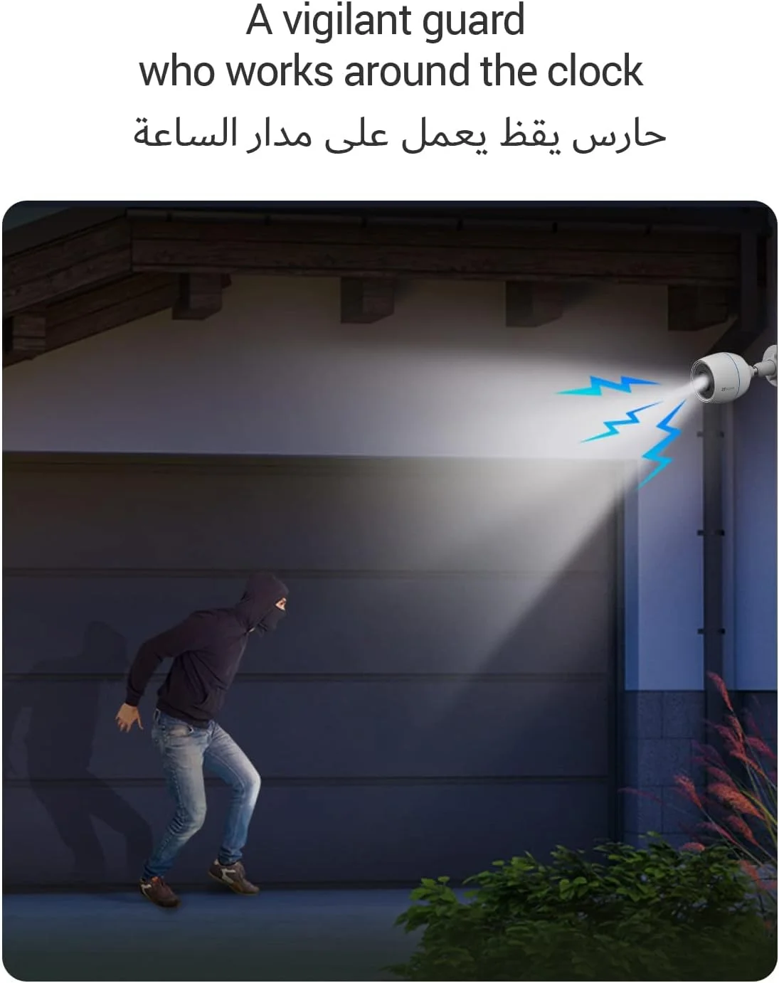 دوربین امنیتی رنگی EZVIZ H3c، دوربین وای فای 2 مگاپیکسلی CCTV فضای باز برای خانه با دید در شب رنگی، تشخیص شکل انسان با هوش مصنوعی، دفاع فعال، طراحی ضد آب و هوا، مکالمه دو طرفه، سازگار با الکسا دوربین امنیتی رنگی EZVIZ H3c، دوربین وای فای 2 مگاپیکسلی CCTV فضای باز برای خانه با دید در شب رنگی، تشخیص شکل انسان با هوش مصنوعی، دفاع فعال، طراحی ضد آب و هوا، مکالمه دو طرفه، سازگار با الکسا