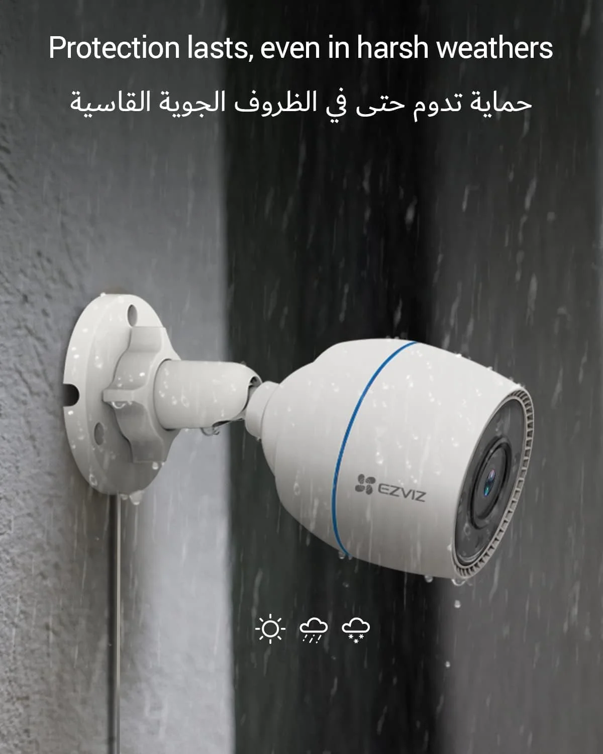 دوربین امنیتی رنگی EZVIZ H3c، دوربین وای فای 2 مگاپیکسلی CCTV فضای باز برای خانه با دید در شب رنگی، تشخیص شکل انسان با هوش مصنوعی، دفاع فعال، طراحی ضد آب و هوا، مکالمه دو طرفه، سازگار با الکسا دوربین امنیتی رنگی EZVIZ H3c، دوربین وای فای 2 مگاپیکسلی CCTV فضای باز برای خانه با دید در شب رنگی، تشخیص شکل انسان با هوش مصنوعی، دفاع فعال، طراحی ضد آب و هوا، مکالمه دو طرفه، سازگار با الکسا