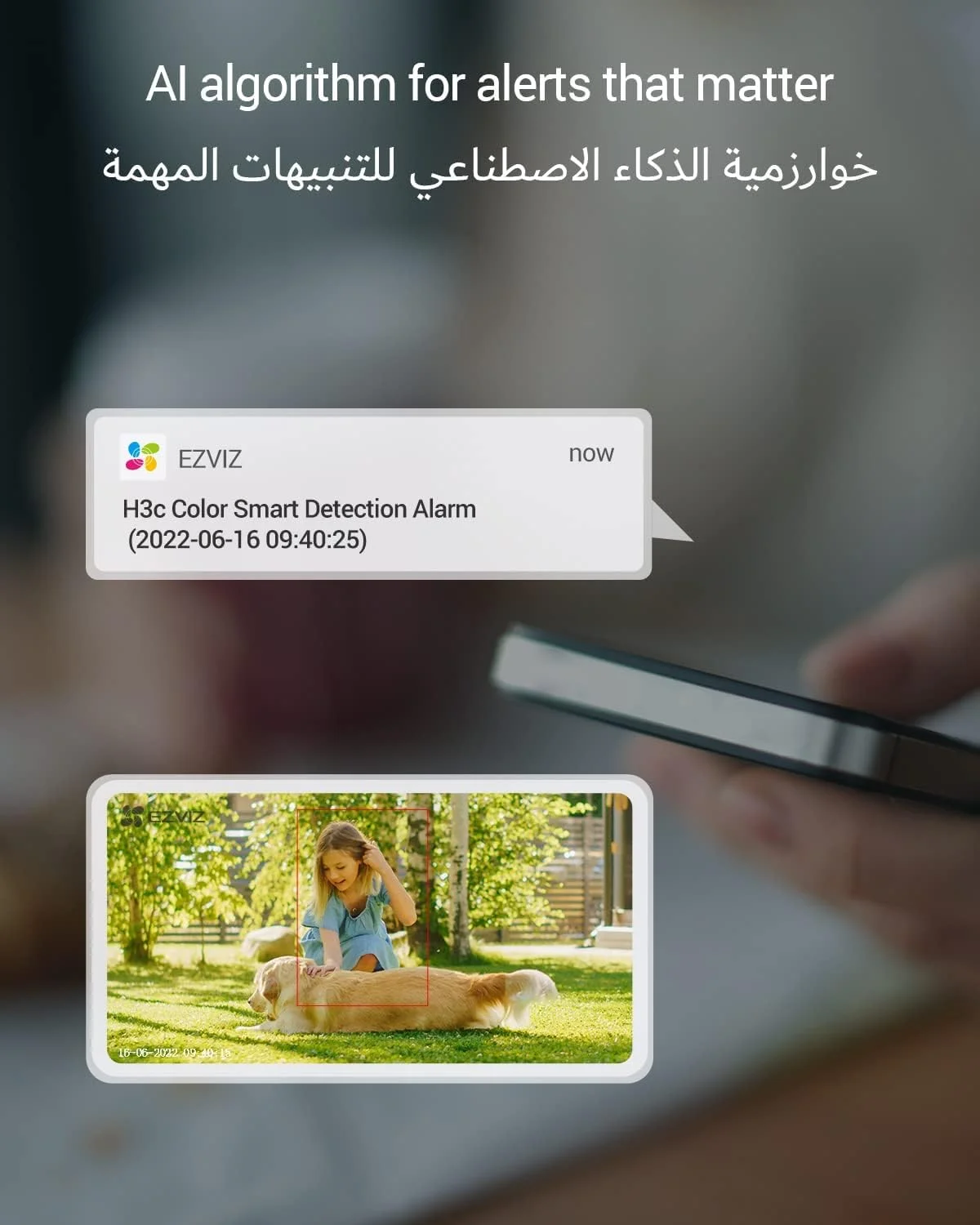 دوربین امنیتی رنگی EZVIZ H3c، دوربین وای فای 2 مگاپیکسلی CCTV فضای باز برای خانه با دید در شب رنگی، تشخیص شکل انسان با هوش مصنوعی، دفاع فعال، طراحی مقاوم در برابر آب و هوا، مکالمه دو طرفه، سازگار با الکسا دوربین امنیتی رنگی EZVIZ H3c، دوربین وای فای 2 مگاپیکسلی CCTV فضای باز برای خانه با دید در شب رنگی، تشخیص شکل انسان با هوش مصنوعی، دفاع فعال، طراحی مقاوم در برابر آب و هوا، مکالمه دو طرفه، سازگار با الکسا