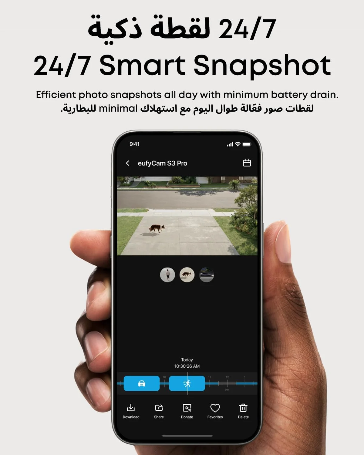 دوربین امنیتی خورشیدی اضافه شونده بی‌سیم بیرونی یوفی کم S3 پرو، دید در شب رنگی، رزولوشن 4K، Forever Power 2.0، هوش مصنوعی تشخیص چهره، فضای ذخیره سازی محلی قابل ارتقا (کیت 2 دوربینه)