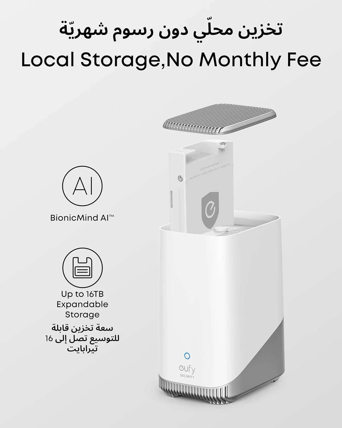 دوربین امنیتی خورشیدی اضافه شونده بی‌سیم بیرونی یوفی کم S3 پرو، دید در شب رنگی، رزولوشن 4K، Forever Power 2.0، هوش مصنوعی تشخیص چهره، فضای ذخیره سازی محلی قابل ارتقا (کیت 2 دوربینه)