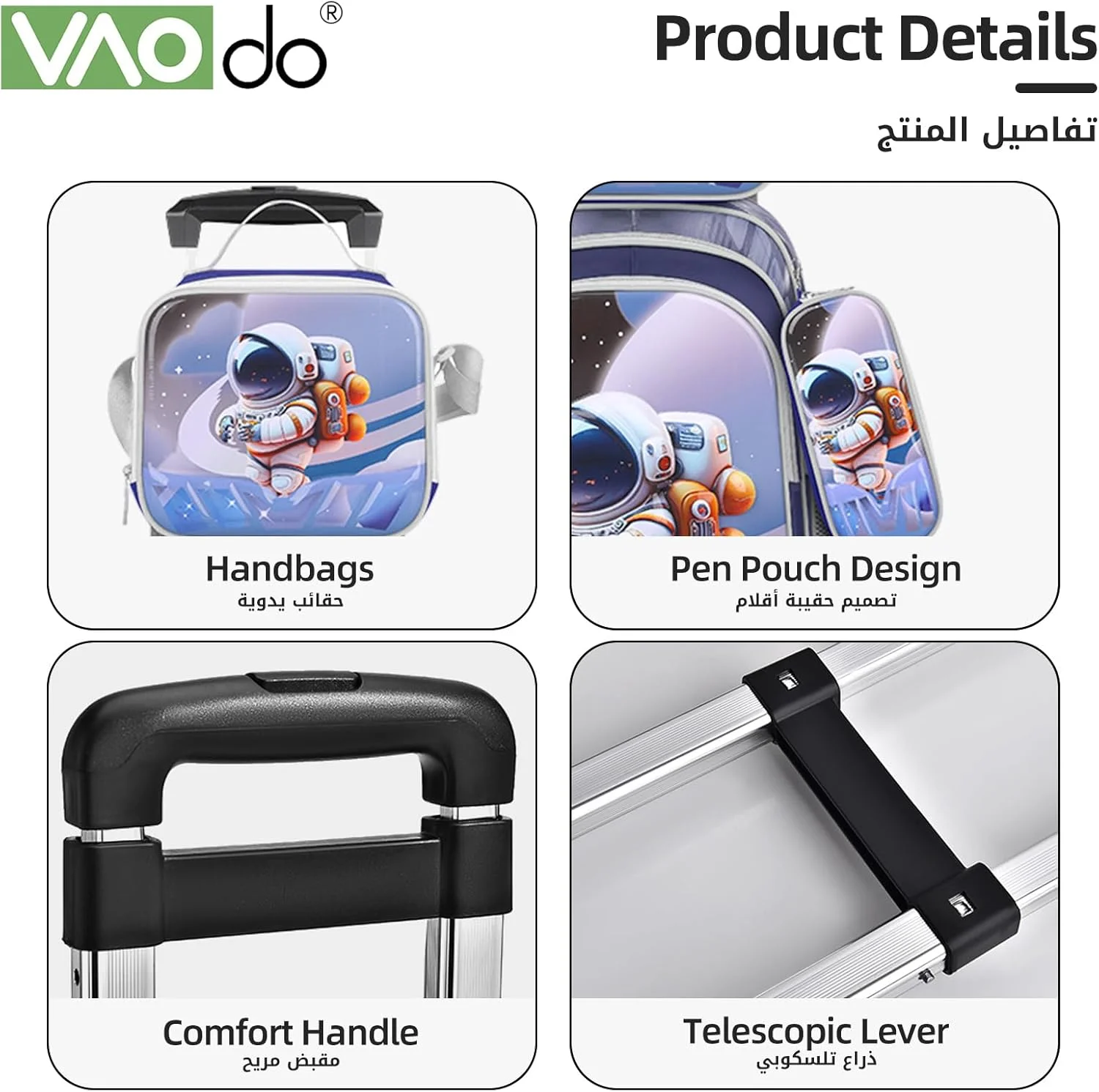 ست 3 تکه کوله پشتی چرخدار سه بعدی VAODO، چمدان چرخدار، کیف کتابی چرخدار، کوله پشتی چرخدار ترولی، شامل کیف کودک، کیف حمل و جامدادی، ضد آب، جادار