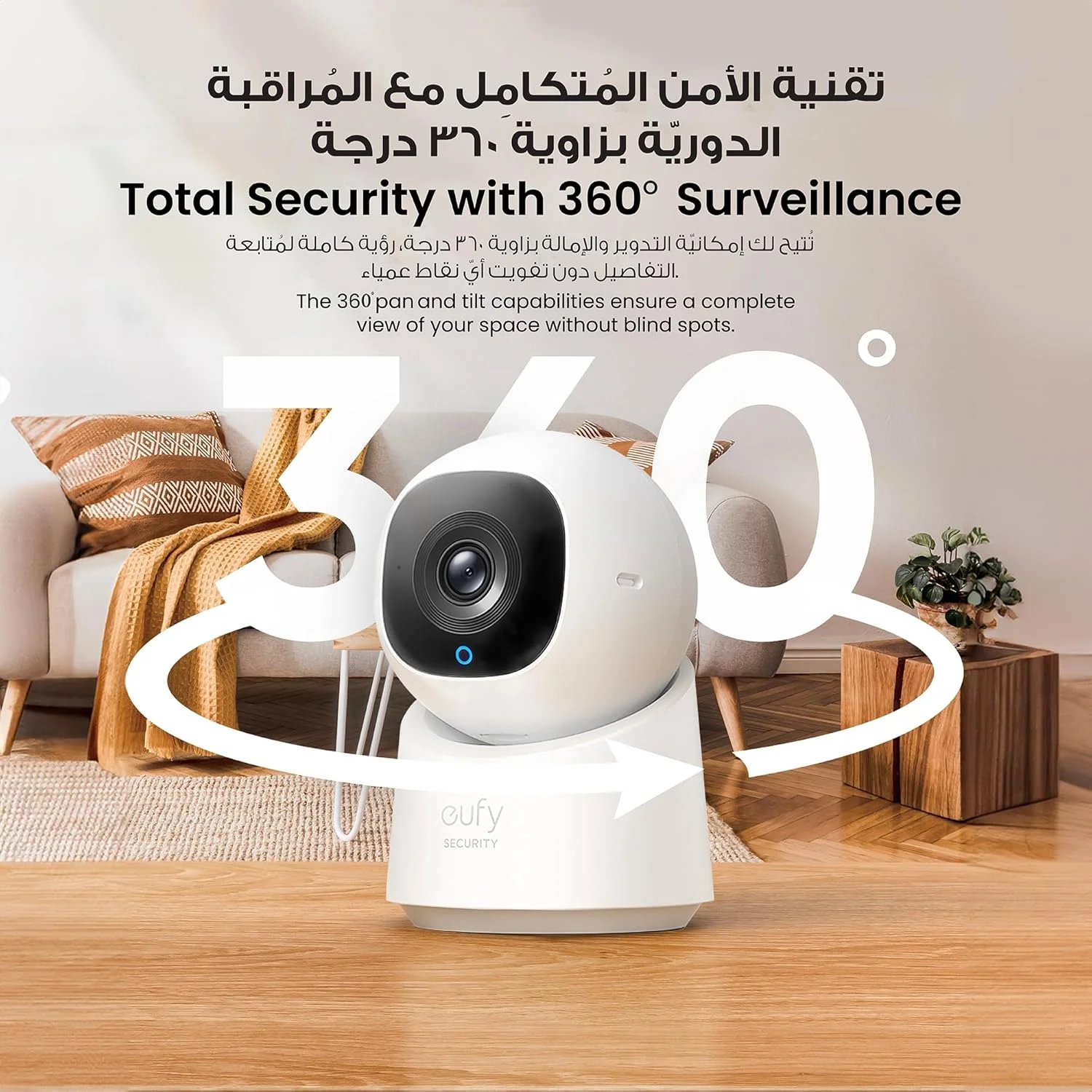 دوربین امنیتی داخلی یوفی مدل C220، دوربین امنیتی با رزولوشن 2K و قابلیت چرخش 360 درجه PTZ، دوربین امنیتی داخلی با اتصال مستقیم به برق و وای فای 2.4G، تشخیص انسان/حرکت با هوش مصنوعی، دید در شب، ردیابی هوش مصنوعی، سازگار با HomeBase S380 دوربین امنیتی داخلی یوفی مدل C220، دوربین امنیتی با رزولوشن 2K و قابلیت چرخش 360 درجه PTZ، دوربین امنیتی داخلی با اتصال مستقیم به برق و وای فای 2.4G، تشخیص انسان/حرکت با هوش مصنوعی، دید در شب، ردیابی هوش مصنوعی، سازگار با HomeBase S380