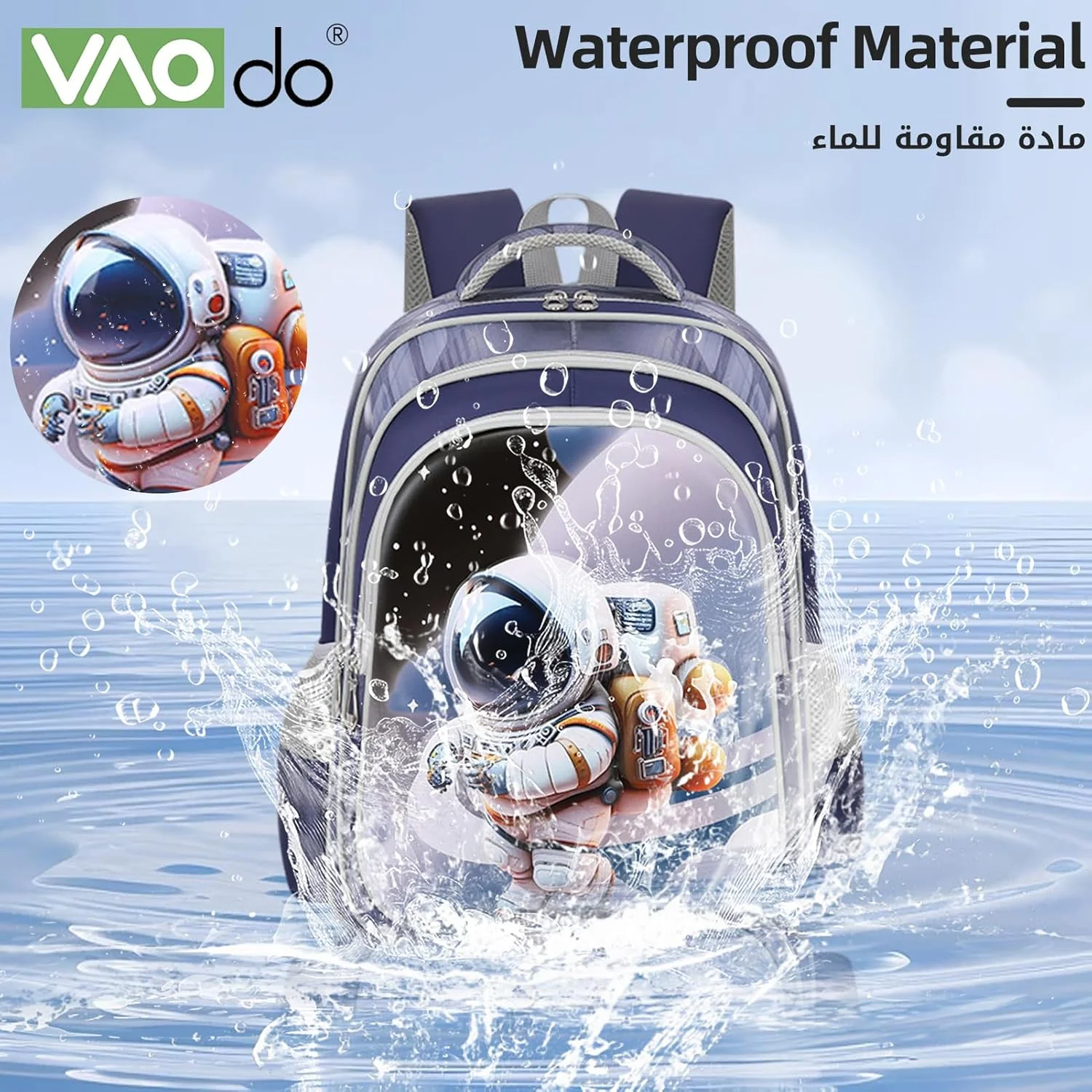 ست 3 تکه کوله پشتی چرخدار سه بعدی VAODO، چمدان چرخدار، کیف کتابی چرخدار، کوله پشتی چرخدار ترولی، شامل کیف کودک، کیف حمل و جامدادی، ضد آب، جادار