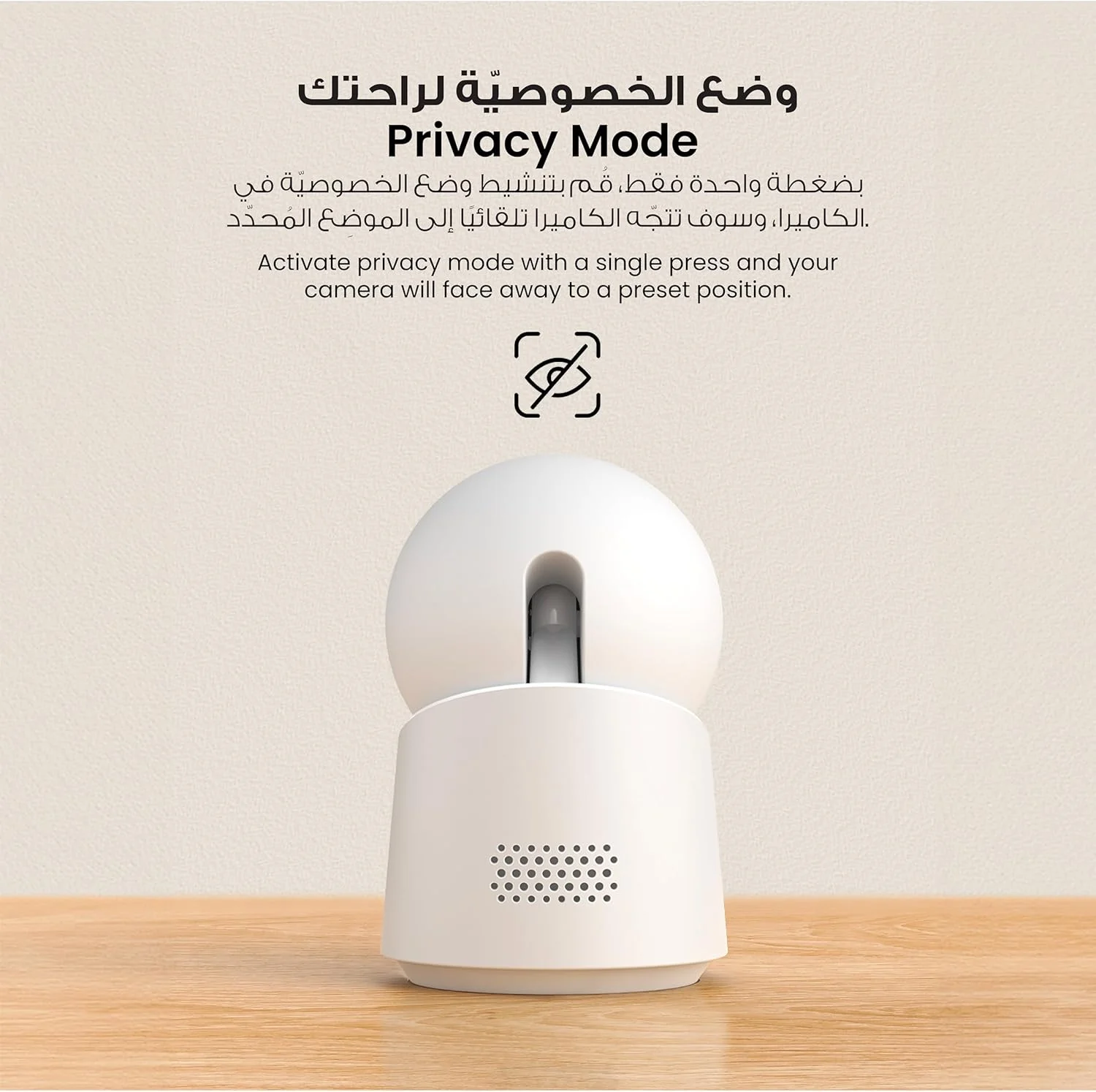 دوربین امنیتی داخلی یوفی مدل C220، دوربین امنیتی با رزولوشن 2K و قابلیت چرخش 360 درجه PTZ، دوربین امنیتی داخلی با اتصال مستقیم به برق و وای فای 2.4G، تشخیص انسان/حرکت با هوش مصنوعی، دید در شب، ردیابی هوش مصنوعی، سازگار با HomeBase S380 دوربین امنیتی داخلی یوفی مدل C220، دوربین امنیتی با رزولوشن 2K و قابلیت چرخش 360 درجه PTZ، دوربین امنیتی داخلی با اتصال مستقیم به برق و وای فای 2.4G، تشخیص انسان/حرکت با هوش مصنوعی، دید در شب، ردیابی هوش مصنوعی، سازگار با HomeBase S380