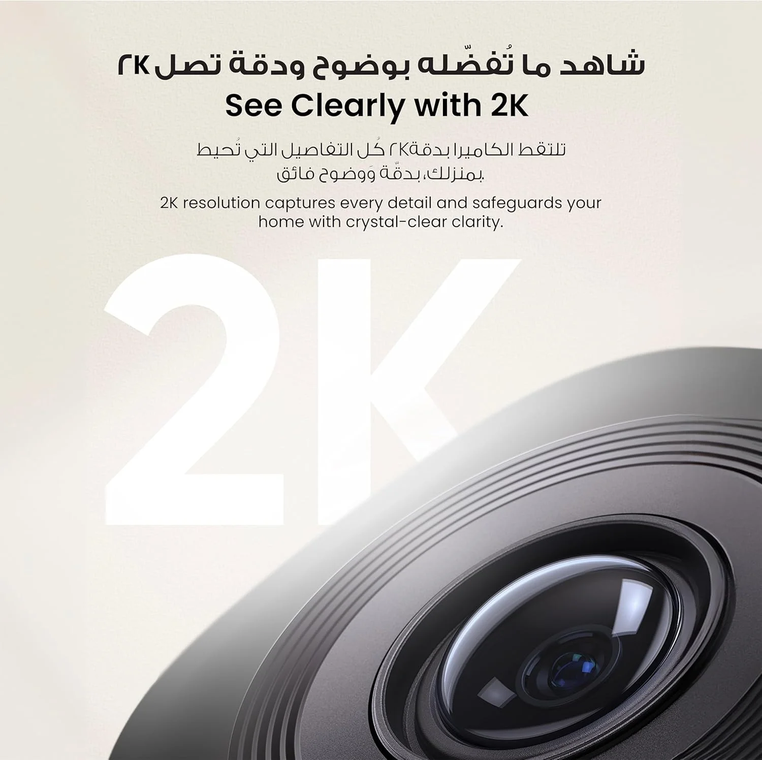 دوربین امنیتی داخلی یوفی مدل C220، دوربین امنیتی با رزولوشن 2K و قابلیت چرخش 360 درجه PTZ، دوربین امنیتی داخلی با اتصال مستقیم به برق و وای فای 2.4G، تشخیص انسان/حرکت با هوش مصنوعی، دید در شب، ردیابی هوش مصنوعی، سازگار با HomeBase S380 دوربین امنیتی داخلی یوفی مدل C220، دوربین امنیتی با رزولوشن 2K و قابلیت چرخش 360 درجه PTZ، دوربین امنیتی داخلی با اتصال مستقیم به برق و وای فای 2.4G، تشخیص انسان/حرکت با هوش مصنوعی، دید در شب، ردیابی هوش مصنوعی، سازگار با HomeBase S380