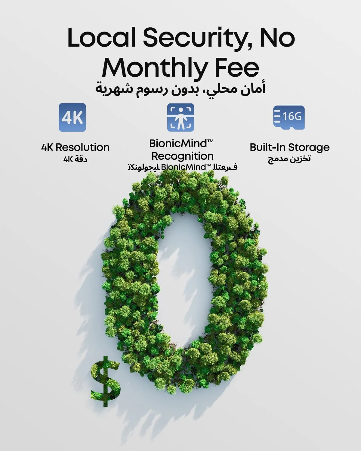 کیت دوربین دوگانه امنیتی یوفی کم 3، دوربین امنیتی بی سیم فضای باز، دوربین 4K با پنل خورشیدی یکپارچه، قدرت همیشگی، هوش مصنوعی تشخیص چهره، فضای ذخیره سازی محلی قابل ارتقا تا 16 ترابایت، بدون هزینه اشتراک ماهانه کیت دوربین دوگانه امنیتی یوفی کم 3، دوربین امنیتی بی سیم فضای باز، دوربین 4K با پنل خورشیدی یکپارچه، قدرت همیشگی، هوش مصنوعی تشخیص چهره، فضای ذخیره سازی محلی قابل ارتقا تا 16 ترابایت، بدون هزینه اشتراک ماهانه