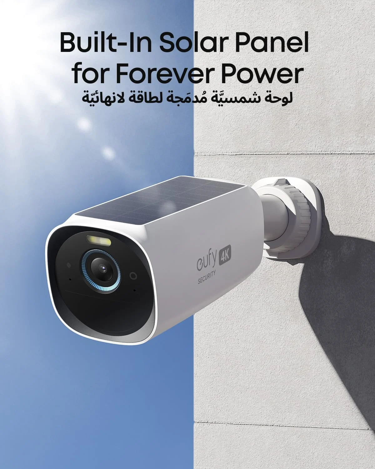 کیت دوربین دوگانه امنیتی Eufy مدل eufyCam 3، دوربین امنیتی بیسیم مناسب فضای باز، دوربین 4K با پنل خورشیدی یکپارچه، انرژی همیشگی، هوش مصنوعی تشخیص چهره، فضای ذخیرهسازی محلی قابل ارتقا تا 16 ترابایت، بدون هزینه اشتراک ماهانه کیت دوربین دوگانه امنیتی Eufy مدل eufyCam 3، دوربین امنیتی بیسیم مناسب فضای باز، دوربین 4K با پنل خورشیدی یکپارچه، انرژی همیشگی، هوش مصنوعی تشخیص چهره، فضای ذخیرهسازی محلی قابل ارتقا تا 16 ترابایت، بدون هزینه اشتراک ماهانه