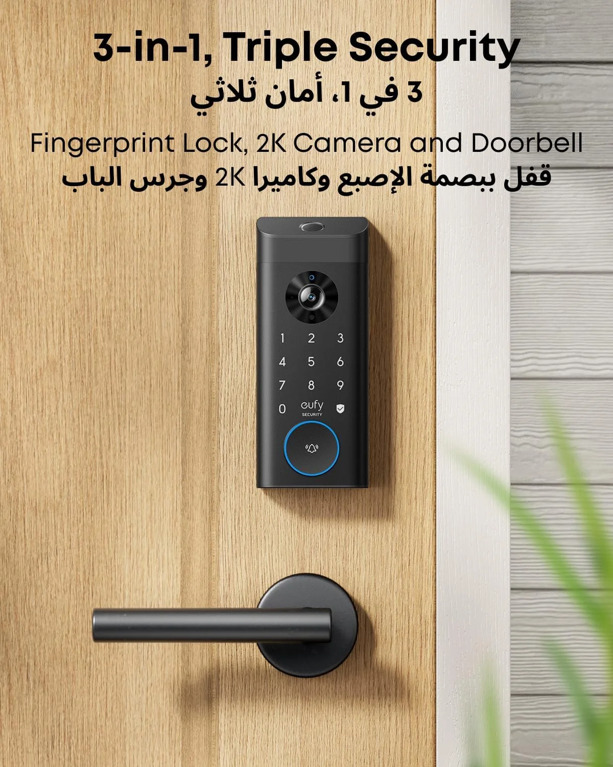 قفل هوشمند تصویری E330 یوفی سکیوریتی، قفل درب 3 در 1 شامل دوربین + زنگ درب + ورود بدون کلید با اثر انگشت، قفل درب وای فای، کنترل از راه دور با اپلیکیشن، 2K HD، دوربین زنگ درب، بدون هزینه اشتراک ماهانه