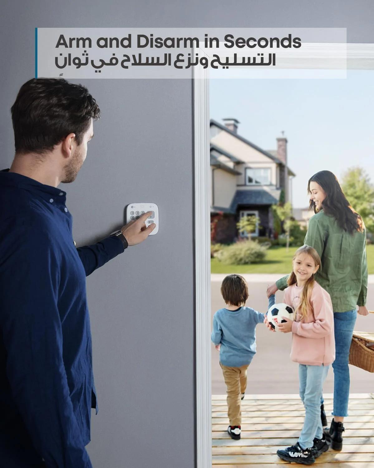 کیت دزدگیر 5 تکه امنیتی یوفی، سیستم امنیتی خانه، صفحه کلید، سنسور حرکتی، 2 سنسور ورودی، سیستم دزدگیر خانه، کنترل از طریق برنامه، اتصال به eufyCam