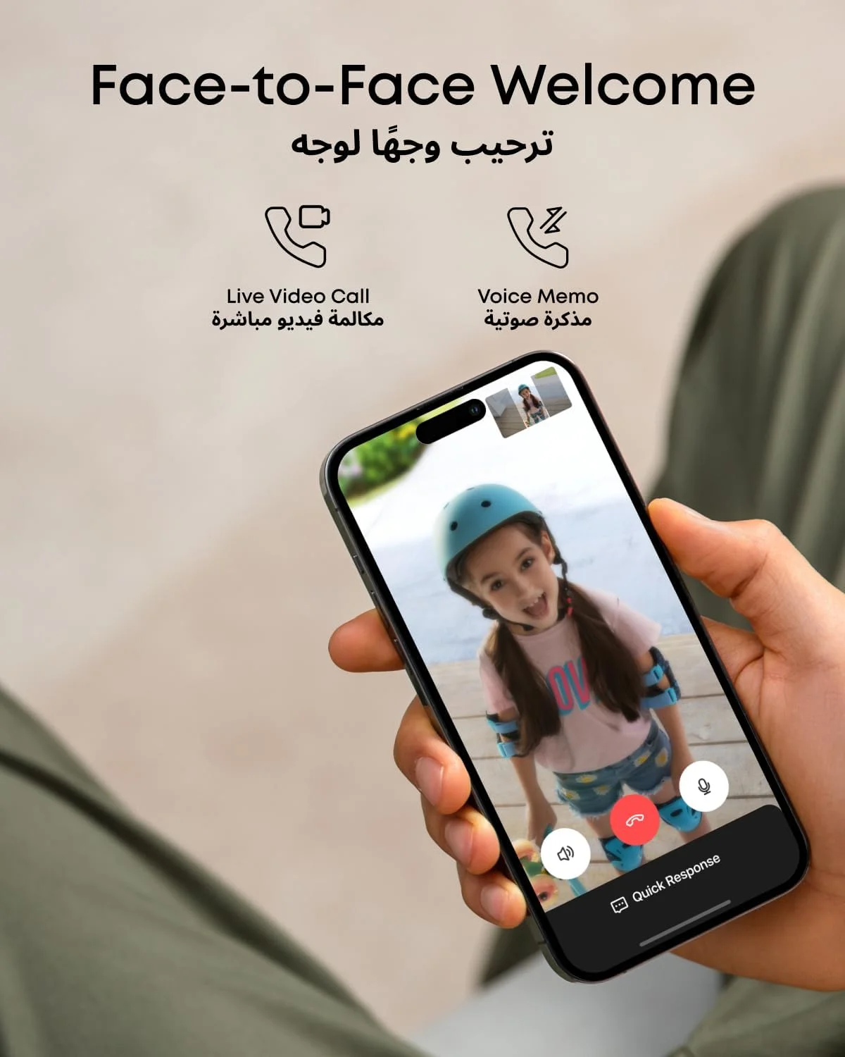 دوربین زنگ درب ویدیویی بی‌سیم C30 ایوفی سکیوریتی، تماس ویدیویی زنده، 2K FHD، باتری خور، نمای عریض 16:9، نصب آسان، تشخیص انسان و حرکت، سازگار با HomeBase S380، بدون هزینه اشتراک ماهانه