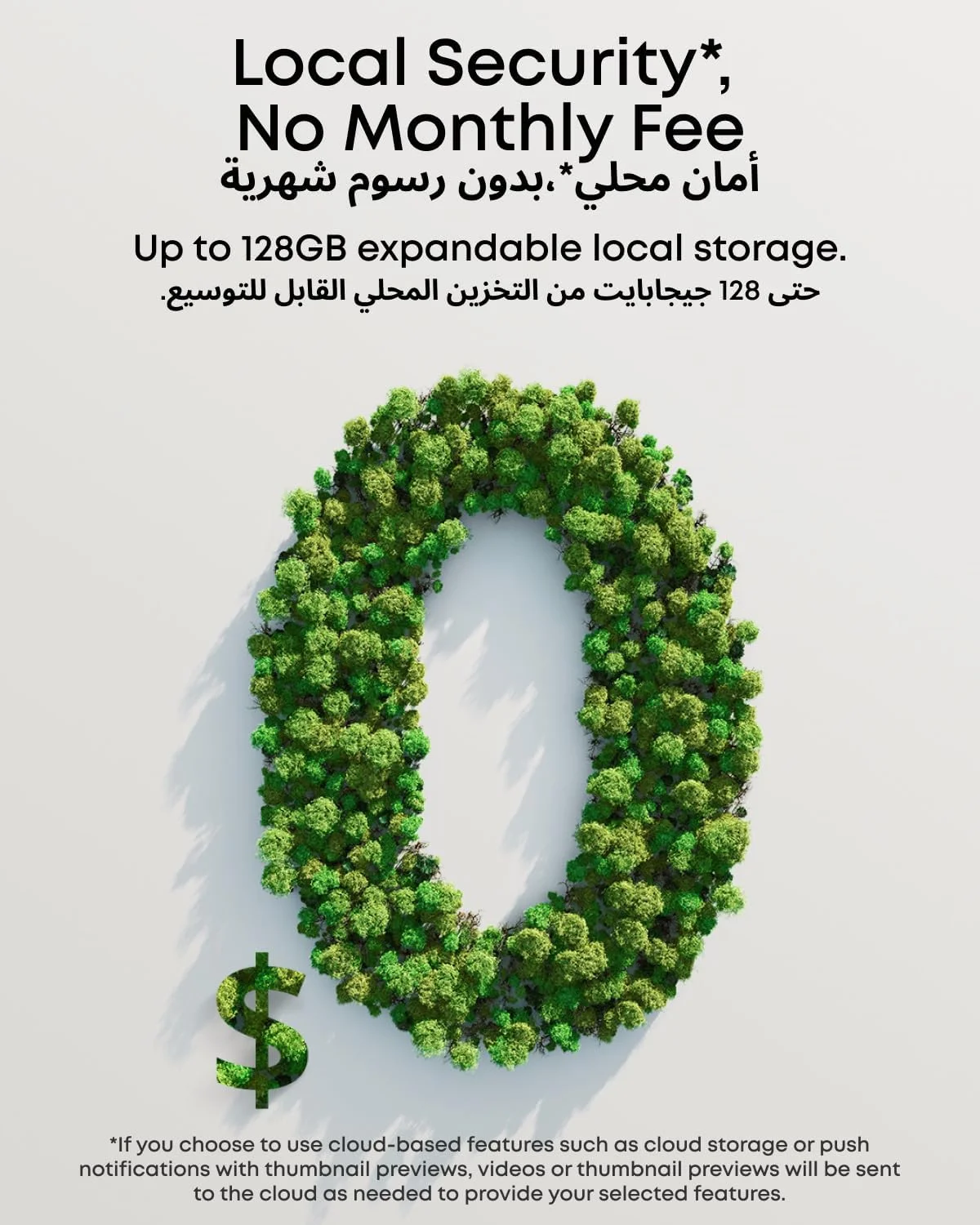 دوربین زنگ درب ویدیویی بی‌سیم C30 ایوفی سکیوریتی، تماس ویدیویی زنده، 2K FHD، باتری خور، نمای عریض 16:9، نصب آسان، تشخیص انسان و حرکت، سازگار با HomeBase S380، بدون هزینه اشتراک ماهانه