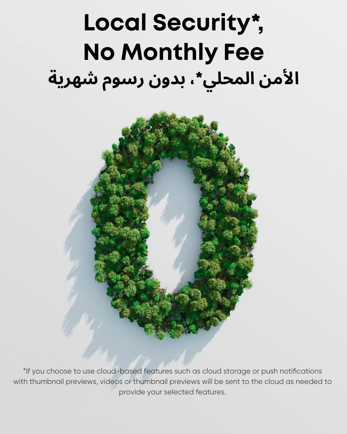 قفل هوشمند تصویری E330 یوفی سکیوریتی، قفل درب 3 در 1 شامل دوربین + زنگ درب + ورود بدون کلید با اثر انگشت، قفل درب وای فای، کنترل از راه دور با اپلیکیشن، 2K HD، دوربین زنگ درب، بدون هزینه اشتراک ماهانه