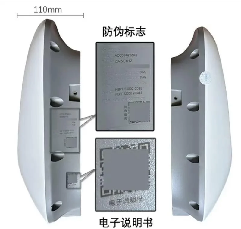 شارژر اصلی BYD EV | GBT، 7 کیلووات، 32 آمپر | نصب دیواری | کنترل دسترسی RFID | مقاوم در برابر آب و هوا | برای BYD، Leopard، Han، Atto، Seal، ID.4، Changan، Rox، MG، ROX، Xiaomi، Chery، Geely و سایر خودروهای برقی GBT چین شارژر اصلی BYD EV | GBT، 7 کیلووات، 32 آمپر | نصب دیواری | کنترل دسترسی RFID | مقاوم در برابر آب و هوا | برای BYD، Leopard، Han، Atto، Seal، ID.4، Changan، Rox، MG، ROX، Xiaomi، Chery، Geely و سایر خودروهای برقی GBT چین