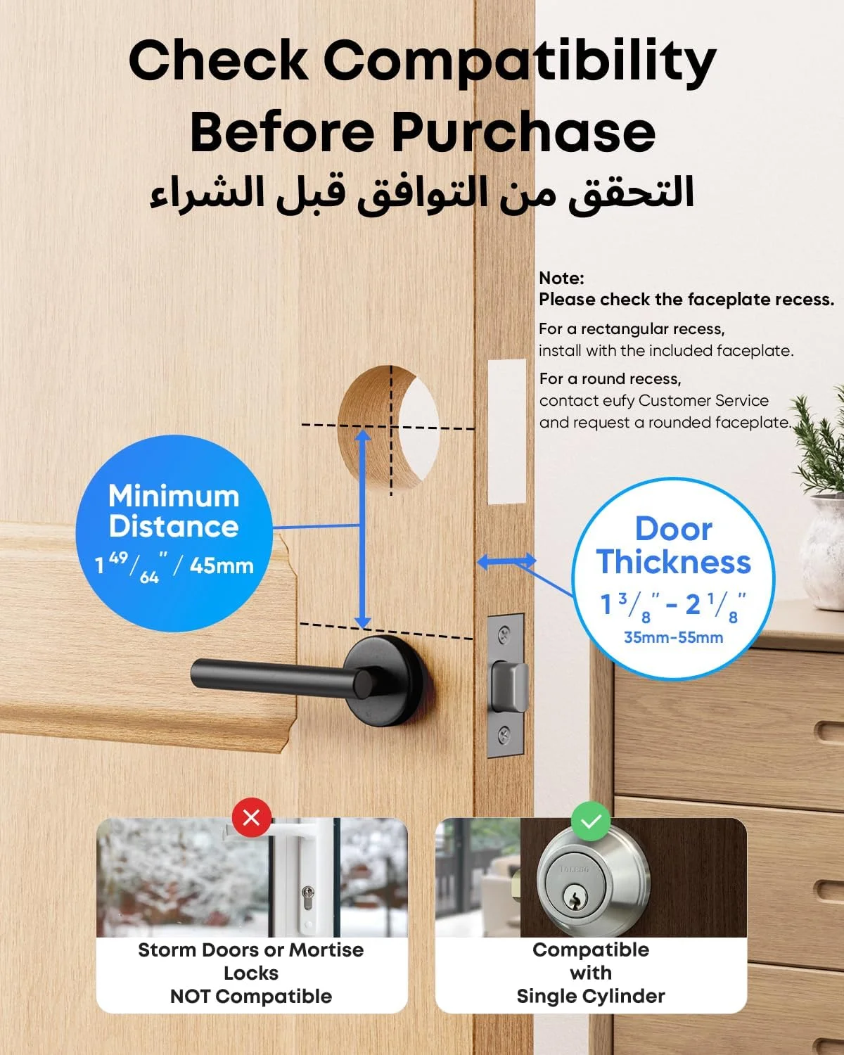 قفل هوشمند تصویری E330 یوفی سکیوریتی، قفل درب 3 در 1 شامل دوربین + زنگ درب + ورود بدون کلید با اثر انگشت، قفل درب وای فای، کنترل از راه دور با اپلیکیشن، 2K HD، دوربین زنگ درب، بدون هزینه اشتراک ماهانه