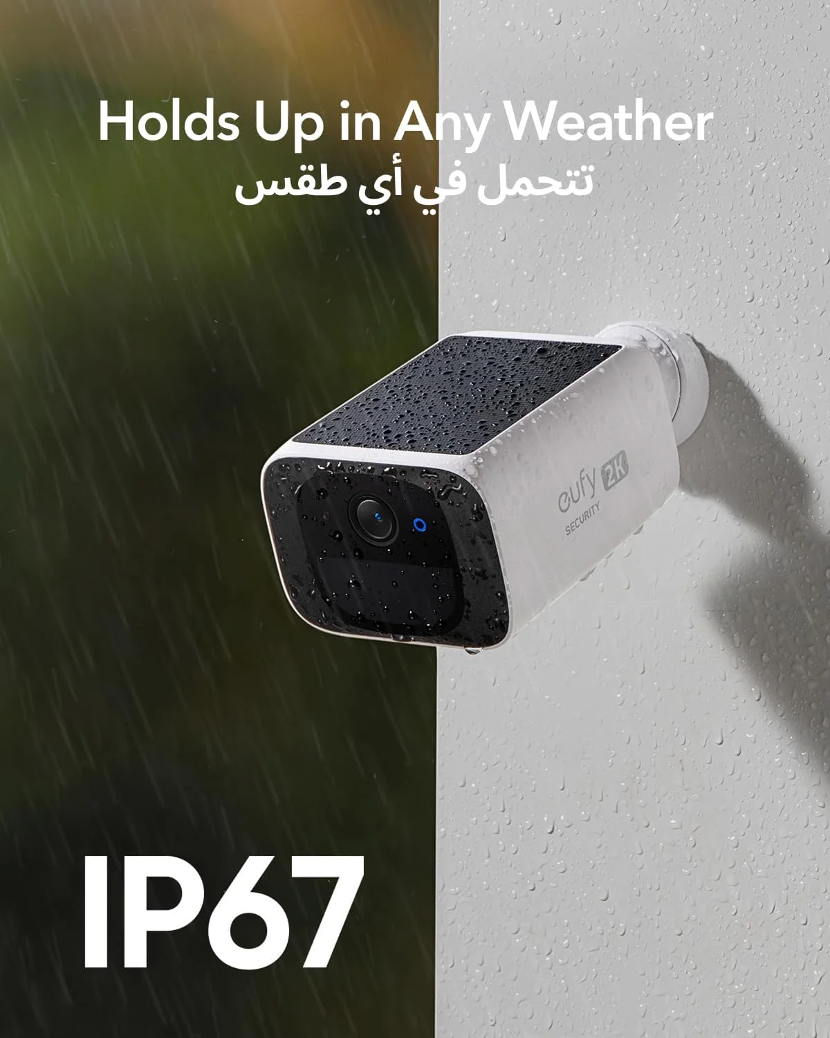 دوربین امنیتی خورشیدی بی‌سیم Eufy Security S220 SoloCam برای فضای باز، با توان مداوم، دوربین امنیتی خانگی با وضوح 2K، وای‌فای 2.4 گیگاهرتز، بدون هزینه اشتراک ماهانه، سازگار با HomeBase 3 (بسته 2 عددی)