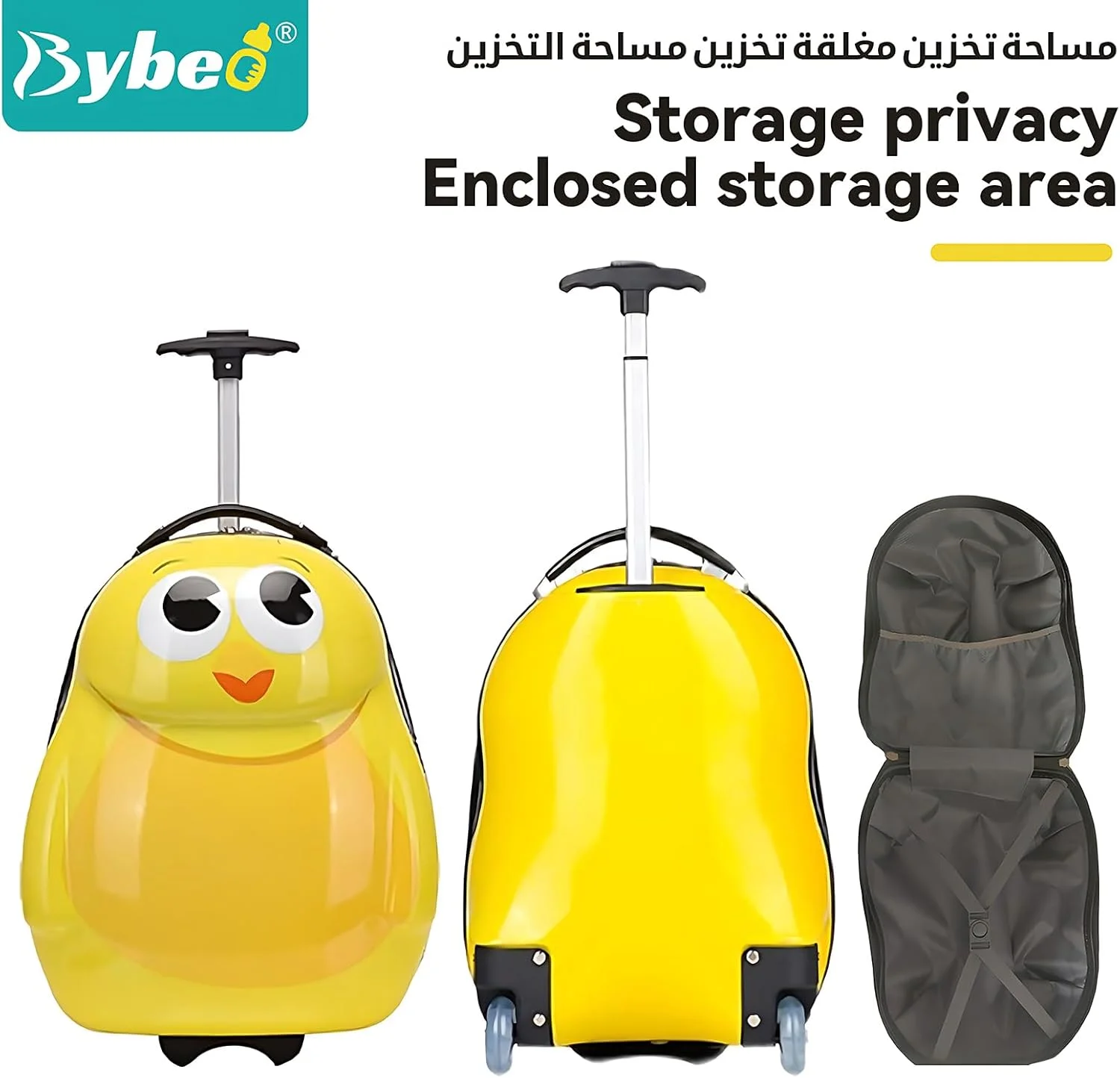 ست چمدان 3 تکه کودکانه، چمدان چرخدار کودک، چمدان سبک وزن چرخ دار کودک نوپا برای پسران و دختران برای مسافرت و مدرسه، شامل کوله پشتی کودک و بالش U شکل، 16 اینچ