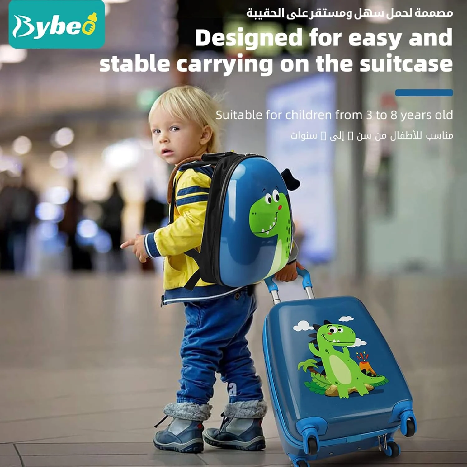 مجموعه 3 تکه چمدان کودک BYBEO، چمدان مسافرتی کودک، چمدان چرخدار کارتونی ضد آب، چمدان مسافرتی کودک 18 اینچی با کوله پشتی 14 اینچی، بالش U شکل و دسته تلسکوپی (آبی)