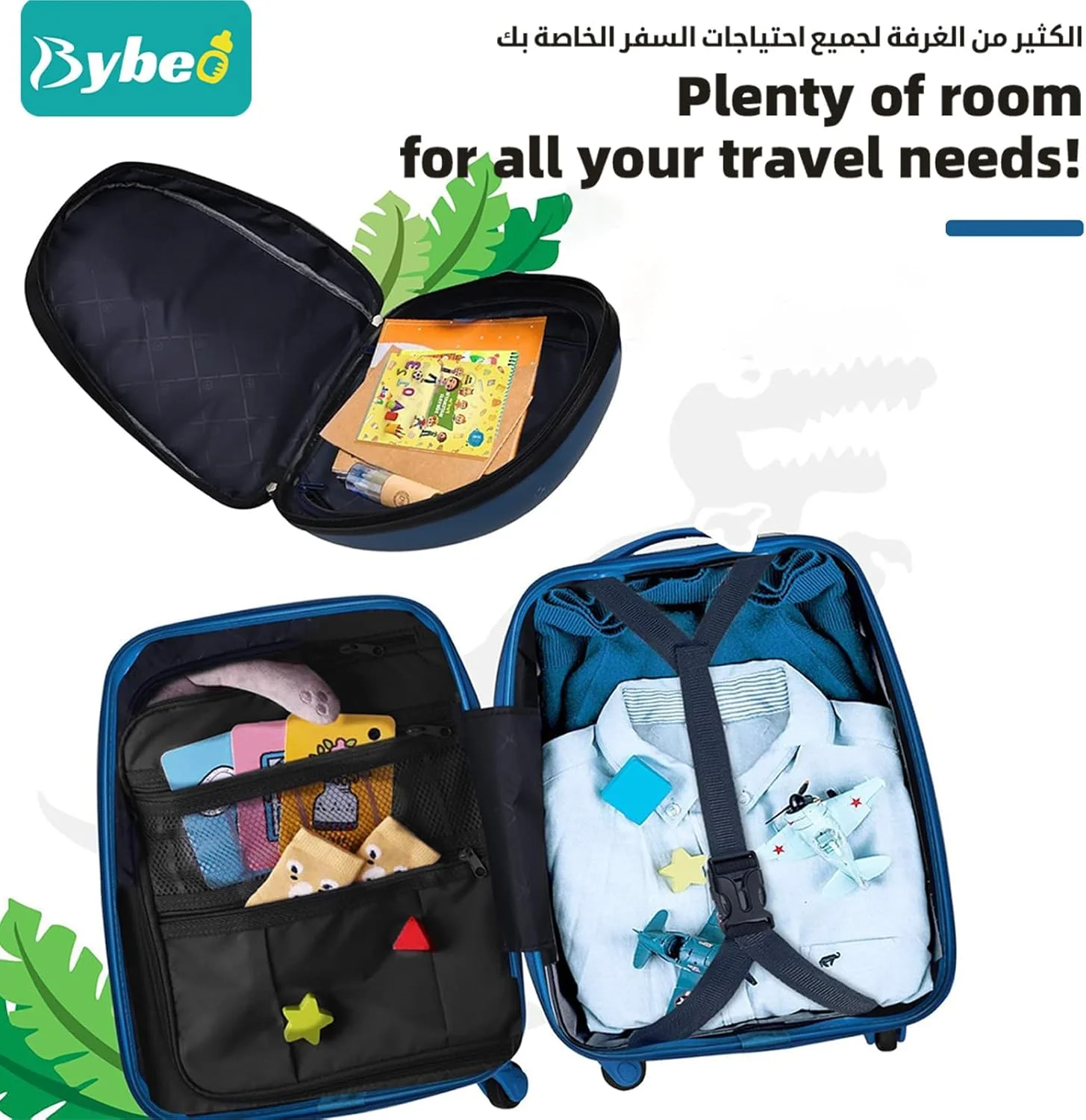 مجموعه 3 تکه چمدان کودک BYBEO، چمدان مسافرتی کودک، چمدان چرخدار کارتونی ضد آب، چمدان مسافرتی کودک 18 اینچی با کوله پشتی 14 اینچی، بالش U شکل و دسته تلسکوپی (آبی)