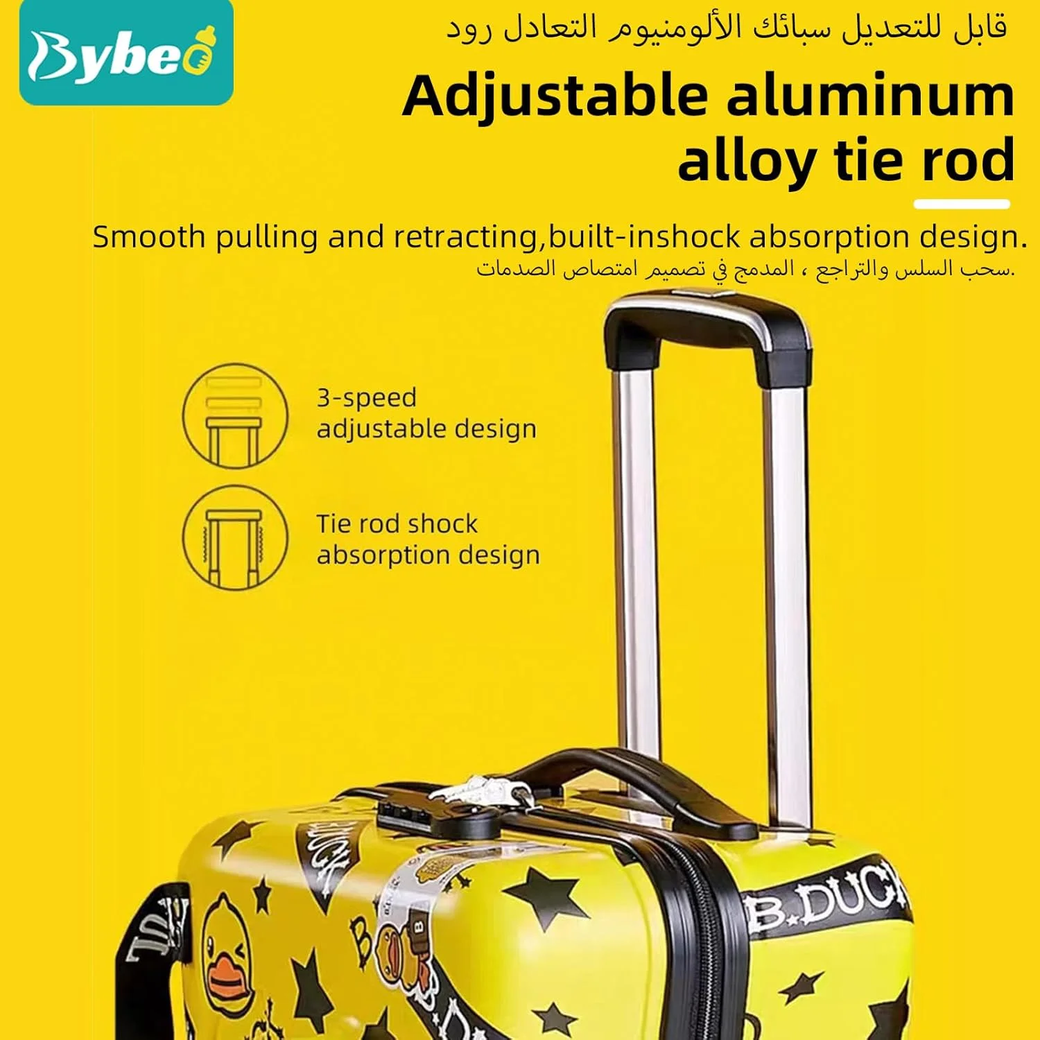 مجموعه چمدان 4 تکه کودک BYBEO، چمدان مسافرتی چرخ دار 22 اینچی کودکانه، چمدان های چرخ دار کارتونی ضد آب، چمدان مسافری کودک با کیف کوله پشتی کودکانه، بالش U شکل، اسباب بازی پولیشی، بهترین چمدان مسافرتی