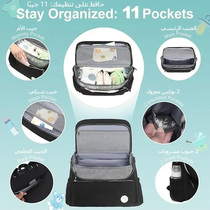 کیف پوشک کوله پشتی CENXI، ظرفیت بزرگ، کوله پشتی مسافرتی تاشو، کیف ضد آب کودک برای مادر و دختر