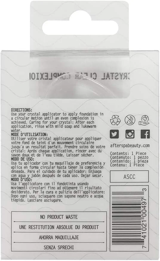 اسفنج سیلیکونی پخش کننده کرم پودر AFTERSPA اسفنج سیلیکونی پخش کننده کرم پودر AFTERSPA