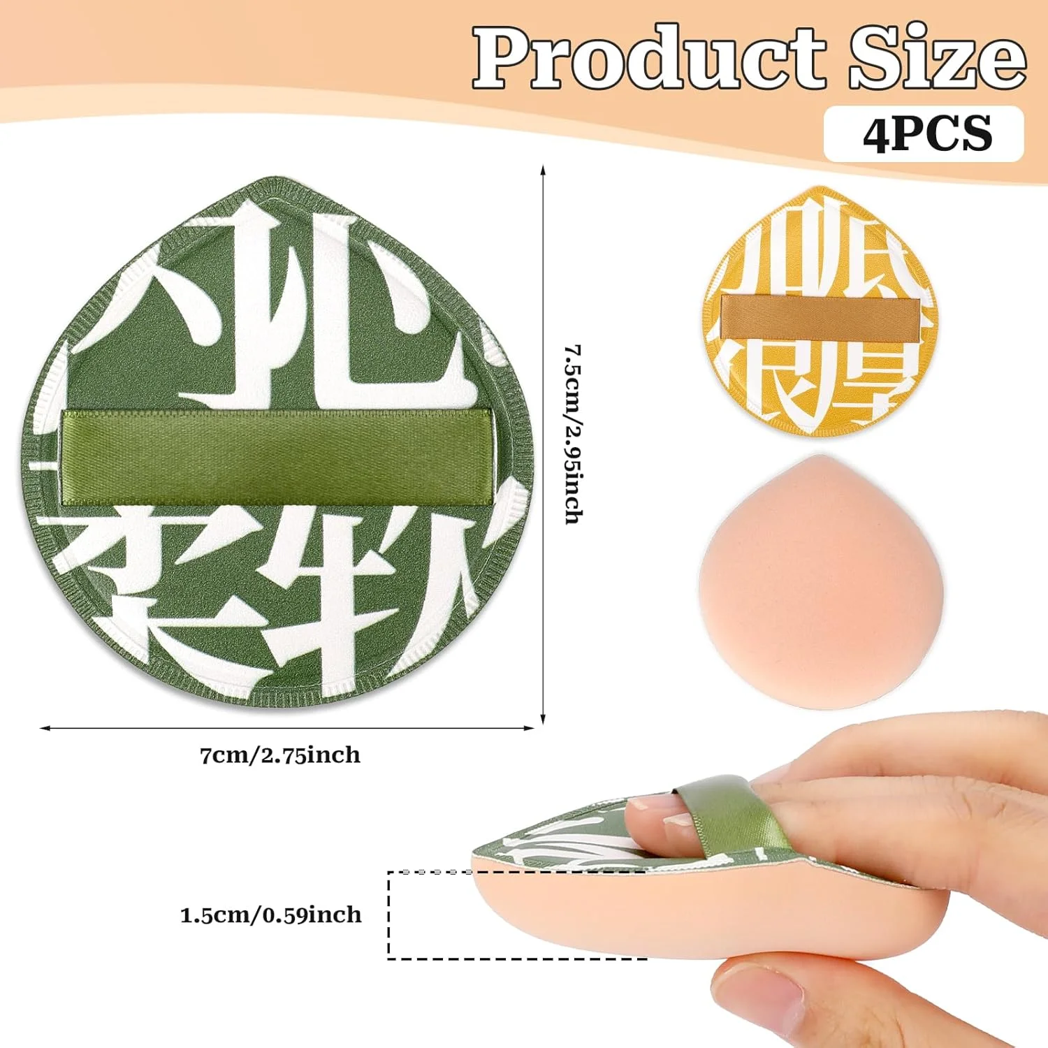 پدهای آرایشی کره‌ای 4 عددی - پد اشکی برای فیکس کردن، کرم پودر، کانسیلر و پودر - مناسب برای مایع، کرم و پودر (سایز بزرگ)