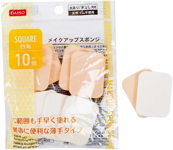 پک اقتصادی پد آرایشی دایسو، مربعی - 10 عدد