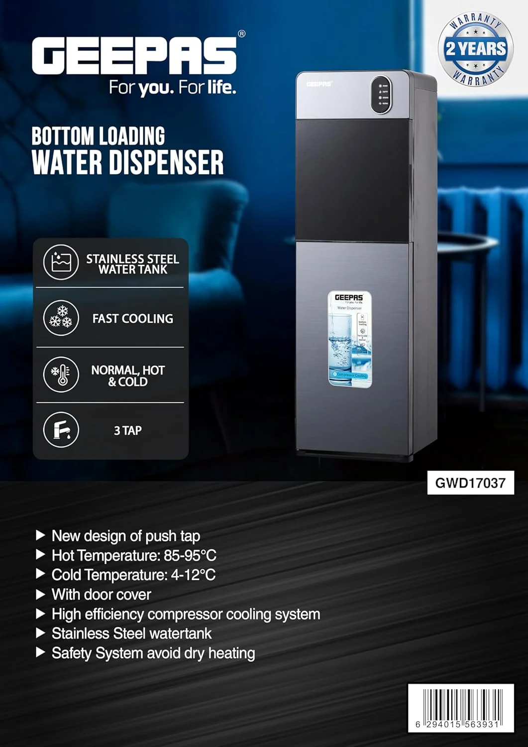 آبسردکن گرم، سرد و معمولی Geepas مدل GWD17037 | دارای 3 گزینه شیر فشاری، خنک کننده سریع آبسردکن گرم، سرد و معمولی Geepas مدل GWD17037 | دارای 3 گزینه شیر فشاری، خنک کننده سریع
