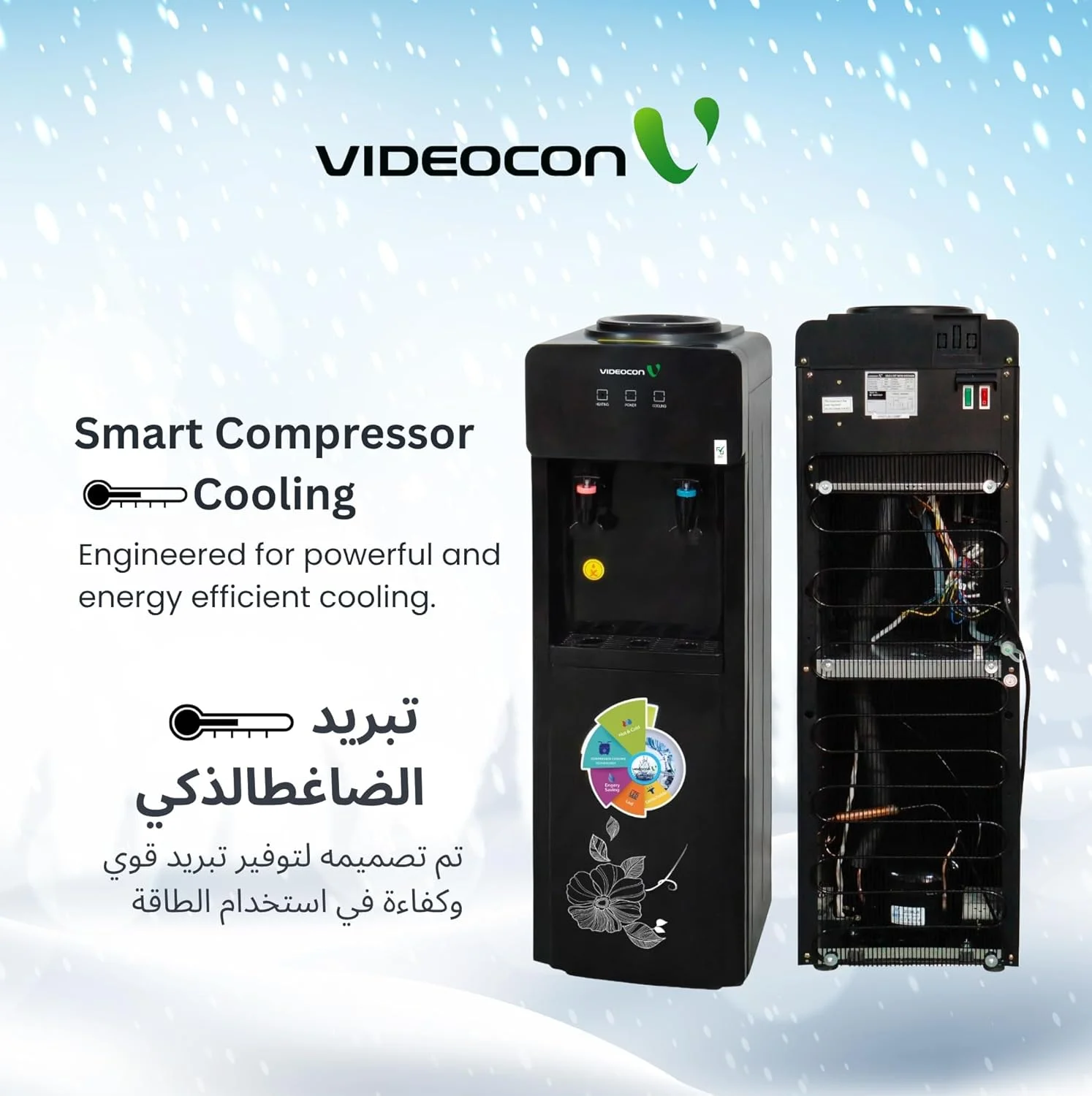 آبسردکن و آبگرمکن ایستاده ویدئوکون | بارگیری از بالا | شیر فشاری راحت | خنک کننده کمپرسوری | عملکرد کم صدا - VWDTLBL01