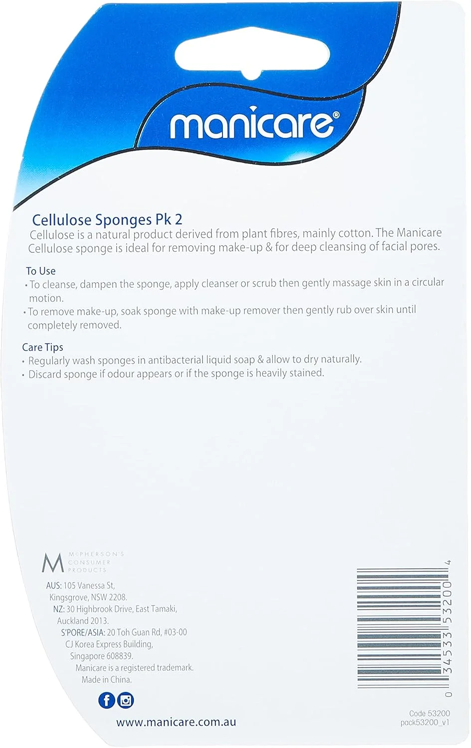 Manicare Cellulose Sponge # 53200, 1 Units Manicare Cellulose Sponge # 53200, 1 Units