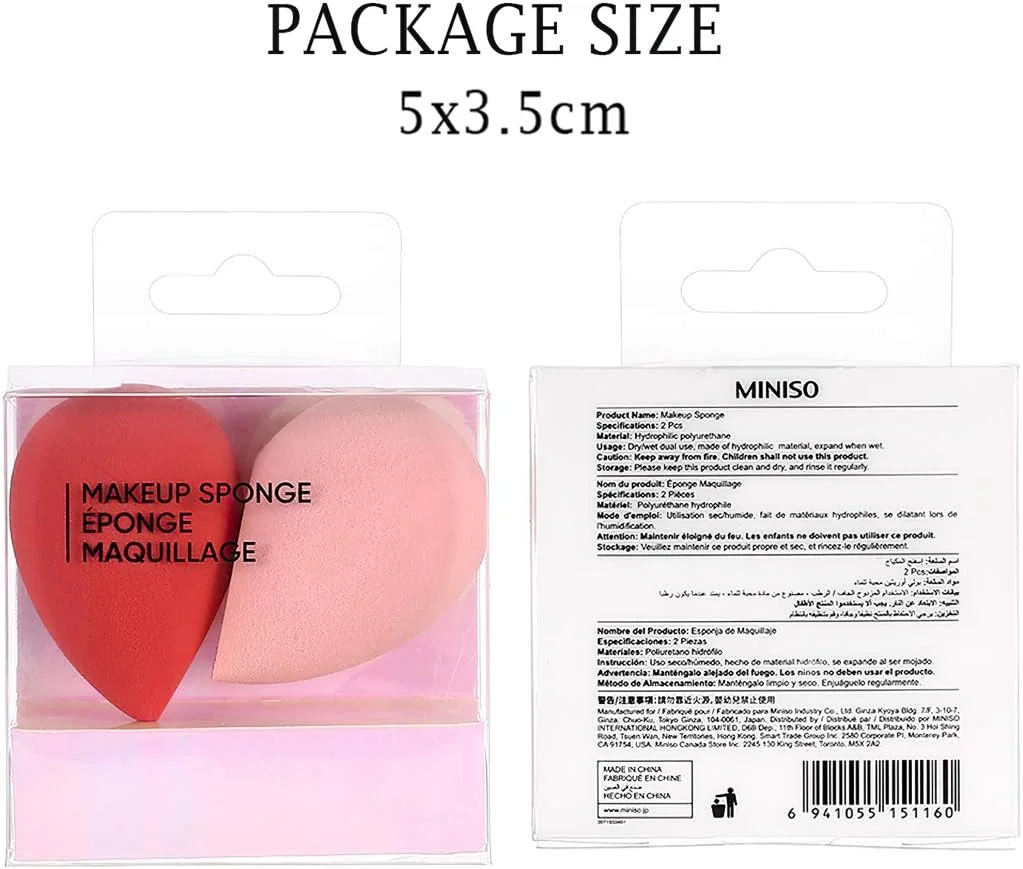 کیت آرایشی زنانه MINISO - اسفنج آرایشی، مدل تخم مرغی (فتوسنتز) کیت آرایشی زنانه MINISO - اسفنج آرایشی، مدل تخم مرغی (فتوسنتز)