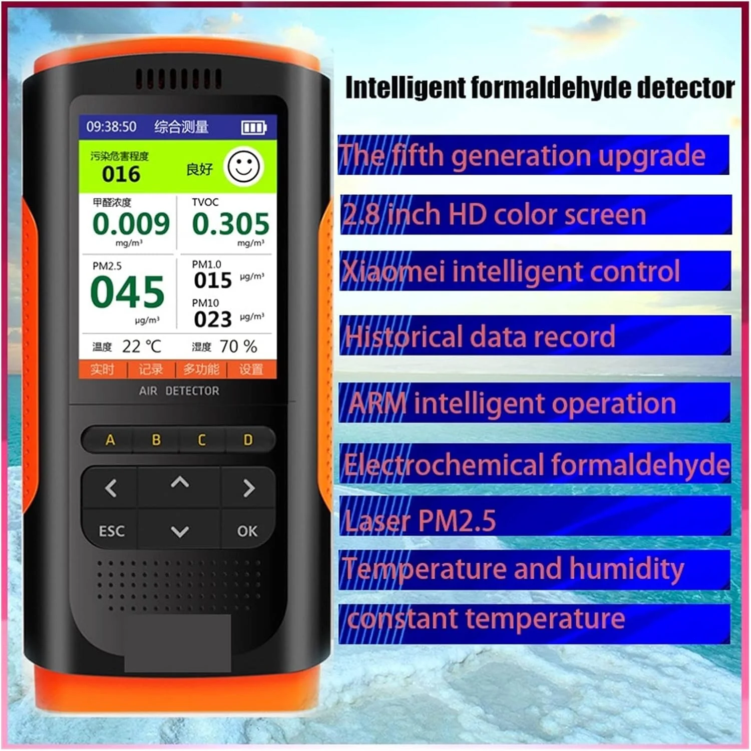 سنسور نشت گاز چندگانه JIKWME، فرمالدهید متر قابل حمل، سنسور رطوبت دیجیتال، تستر کیفیت هوا، صفحه نمایش، متر آلودگی، گرد و غبار میکرومتری، دقت و حساسیت بالا در محیط داخلی سنسور نشت گاز چندگانه JIKWME، فرمالدهید متر قابل حمل، سنسور رطوبت دیجیتال، تستر کیفیت هوا، صفحه نمایش، متر آلودگی، گرد و غبار میکرومتری، دقت و حساسیت بالا در محیط داخلی