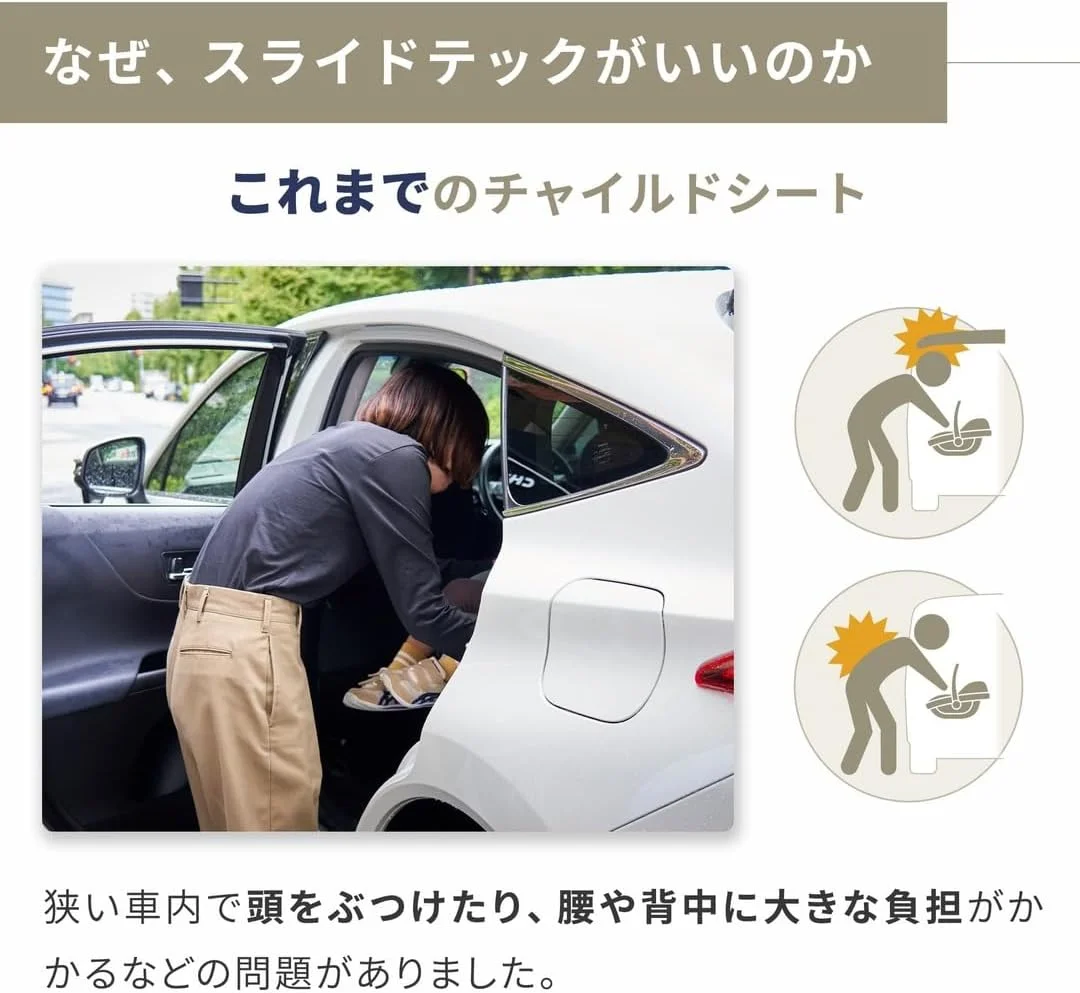 صندلی ماشین کودک Maxi-Cosi Pebble 360 Pro2، چرخش 360 درجه، محافظت از ضربه جانبی G-Cell، حالت کاملا خوابیده، کنترل دمای ClimaFlow، 0-18 ماه، مشکی ضروری