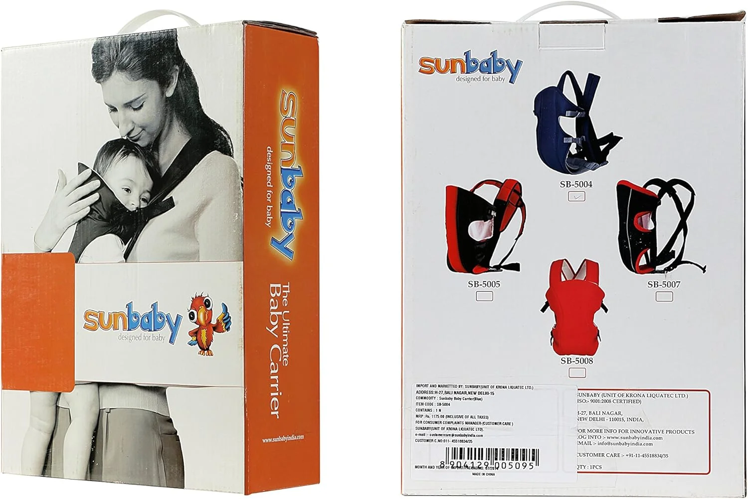 آغوشی کودک سان بیبی مدل SB-5005 (قرمز) آغوشی کودک سان بیبی مدل SB-5005 (قرمز)