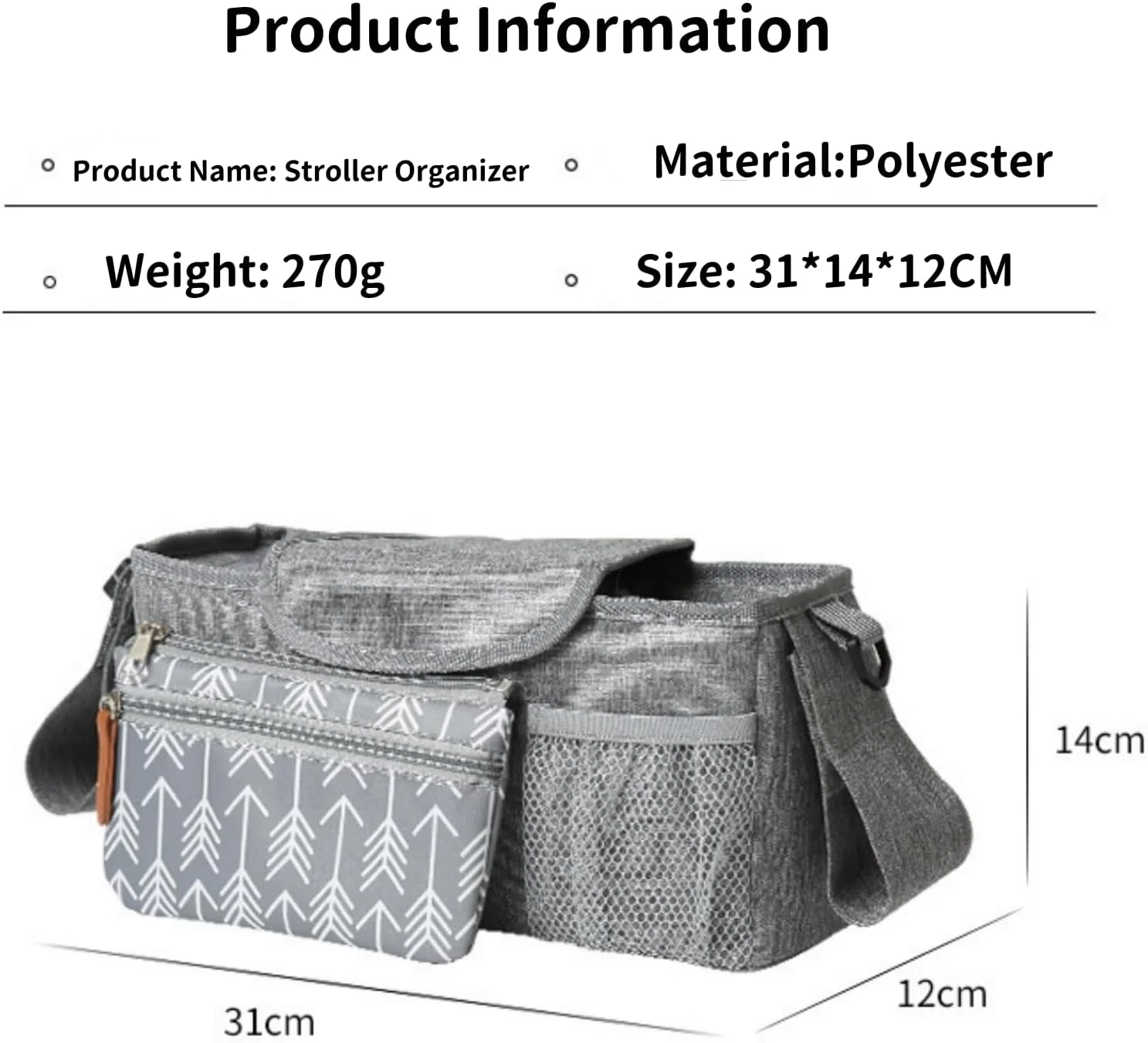 کیف لوازم کودک چند منظوره قابل حمل، کیف لوازم جانبی کالسکه، طرح پیکان