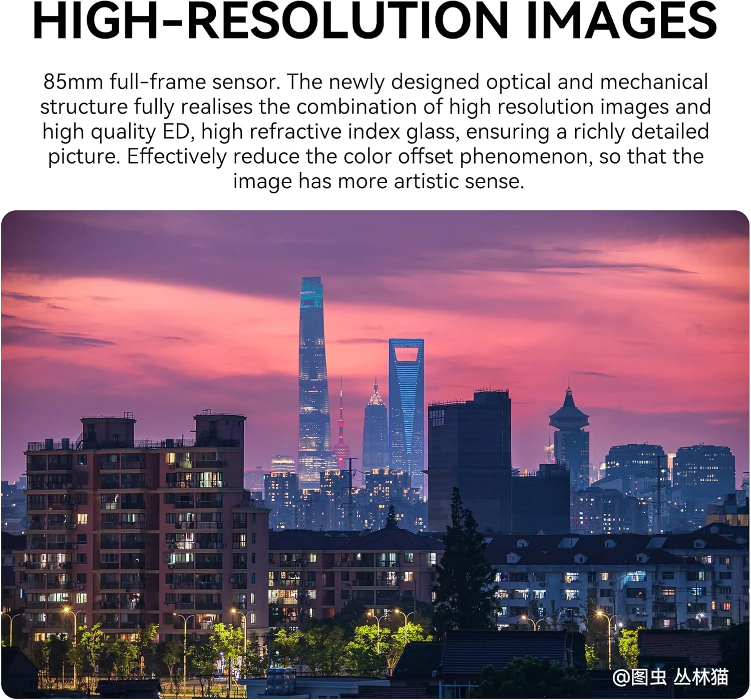 لنز سینمایی فول فریم 85mm T2.0 با دیافراگم باز 7artisans، سازگار با مانت E سونی، لنز سینمایی با فوکوس دستی و اعوجاج کم برای دوربین های بدون آینه سری Sony A7 FX3 A7S3 A7M3 A7M4، مشکی